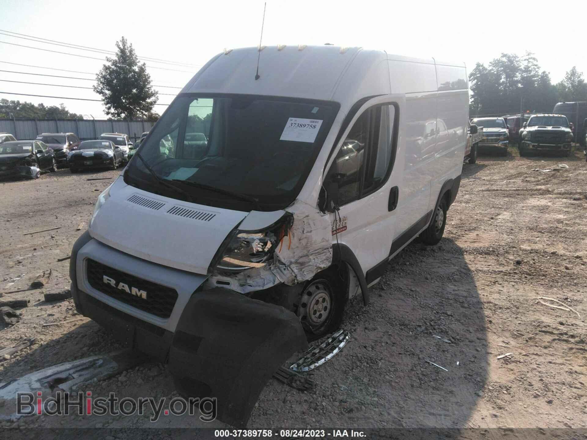 2019 RAM PROMASTER CARGO VAN - VIN: 3C6TRVBG8KE547562 - Фото 2