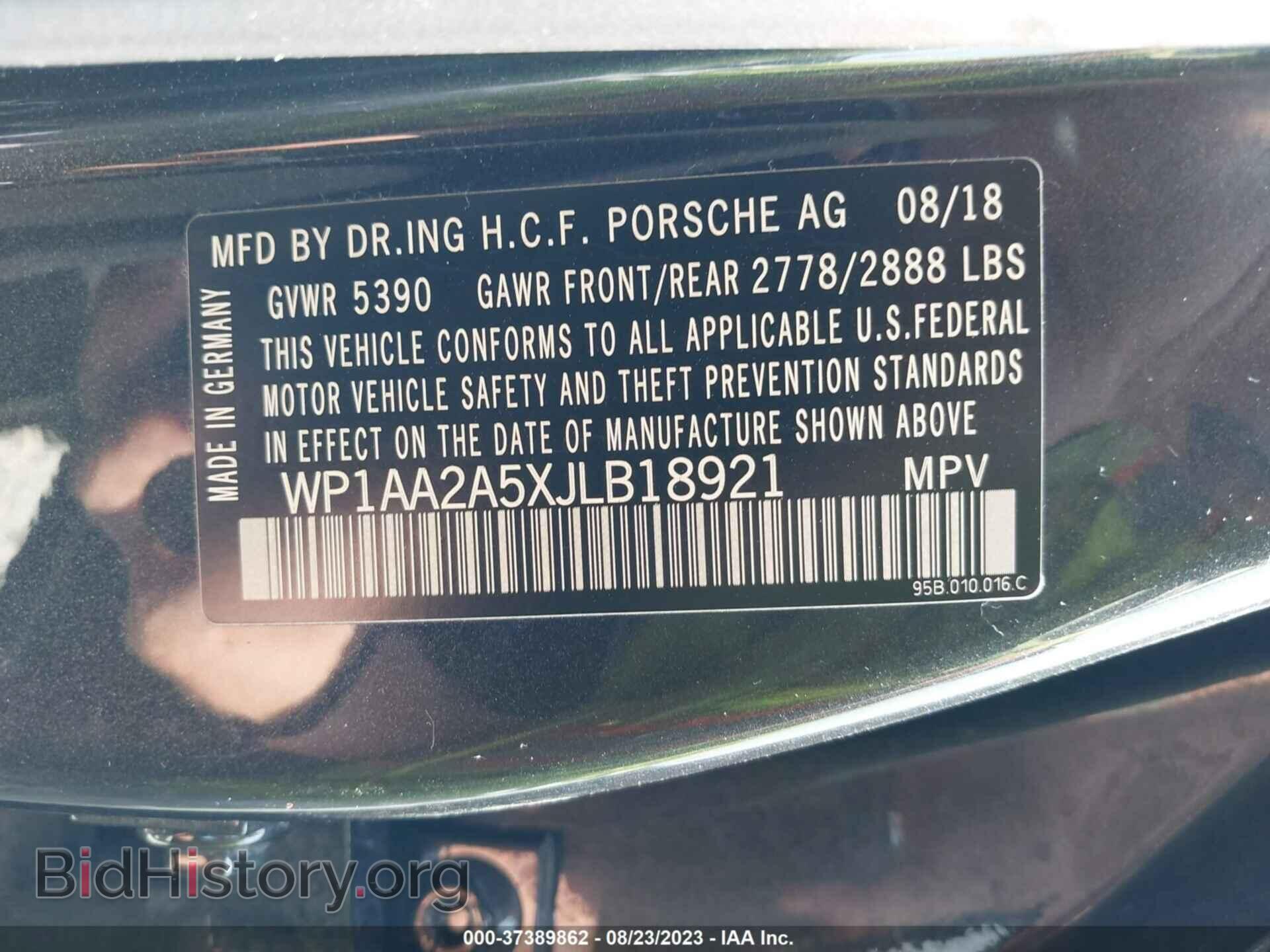 2018 PORSCHE MACAN - VIN: WP1AA2A5XJLB18921 - Photo 9