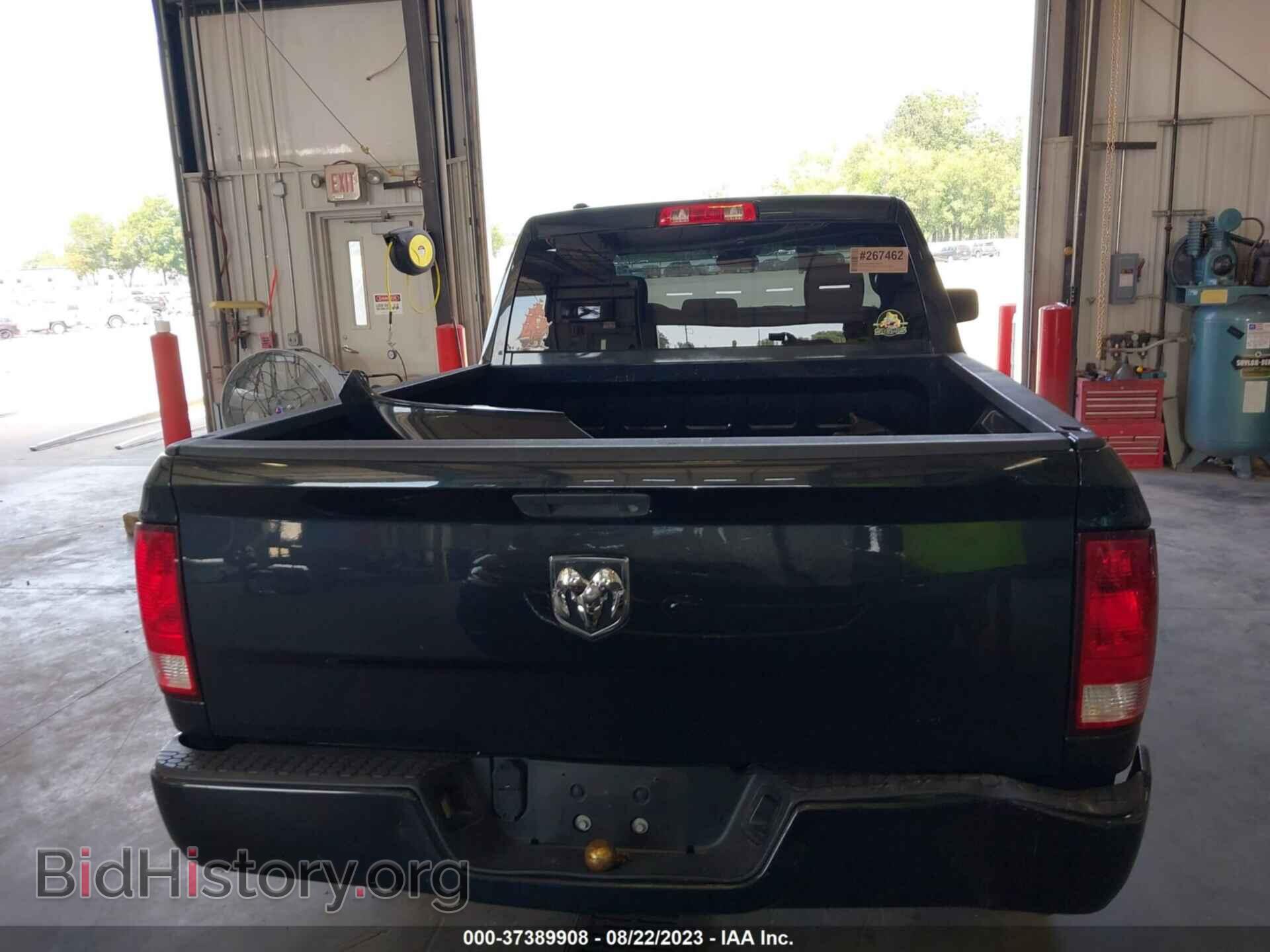 2016 RAM 1500 - VIN: 1C6RR6FG4GS404901 - Photo 16