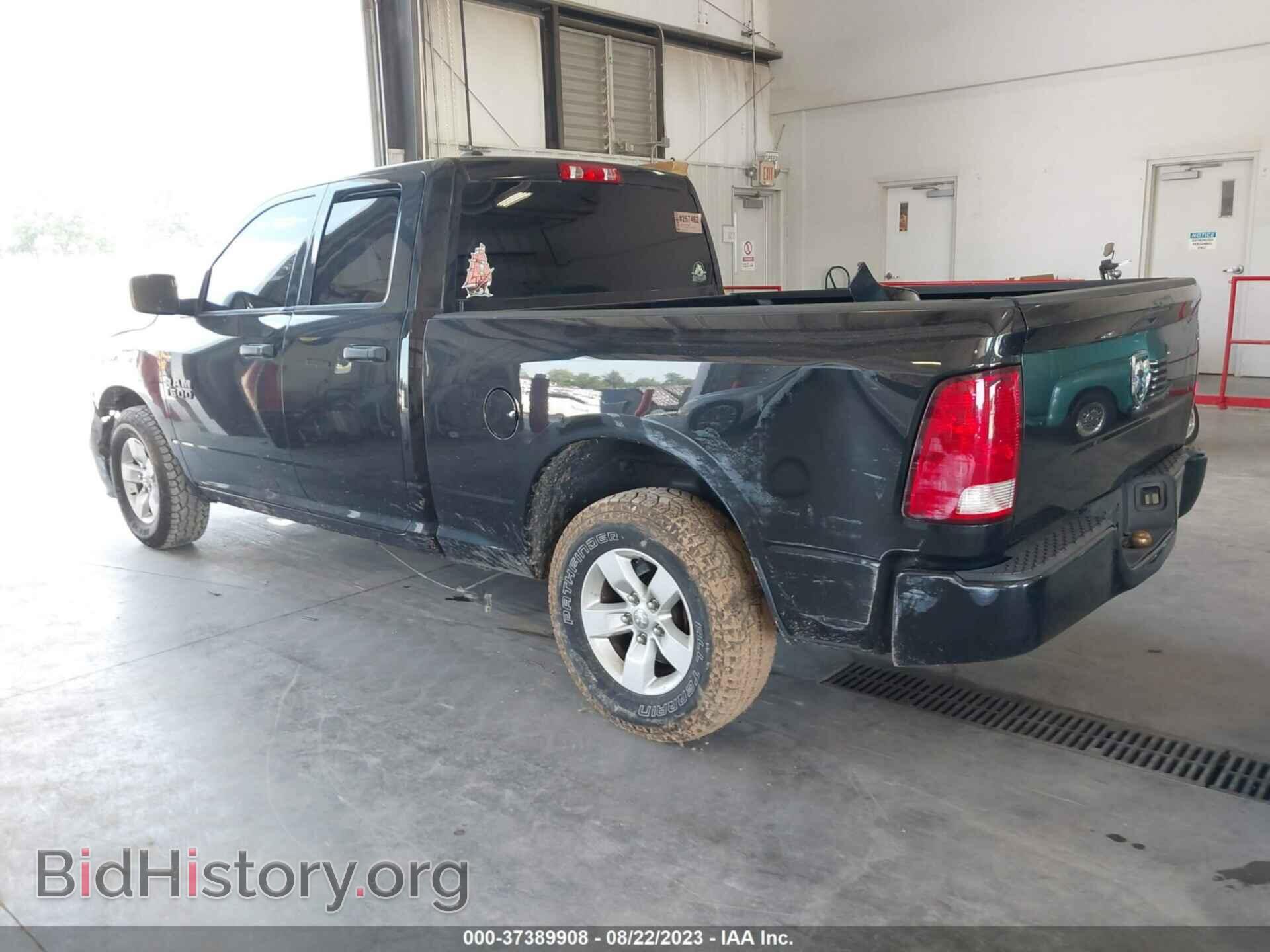 2016 RAM 1500 - VIN: 1C6RR6FG4GS404901 - Photo 3