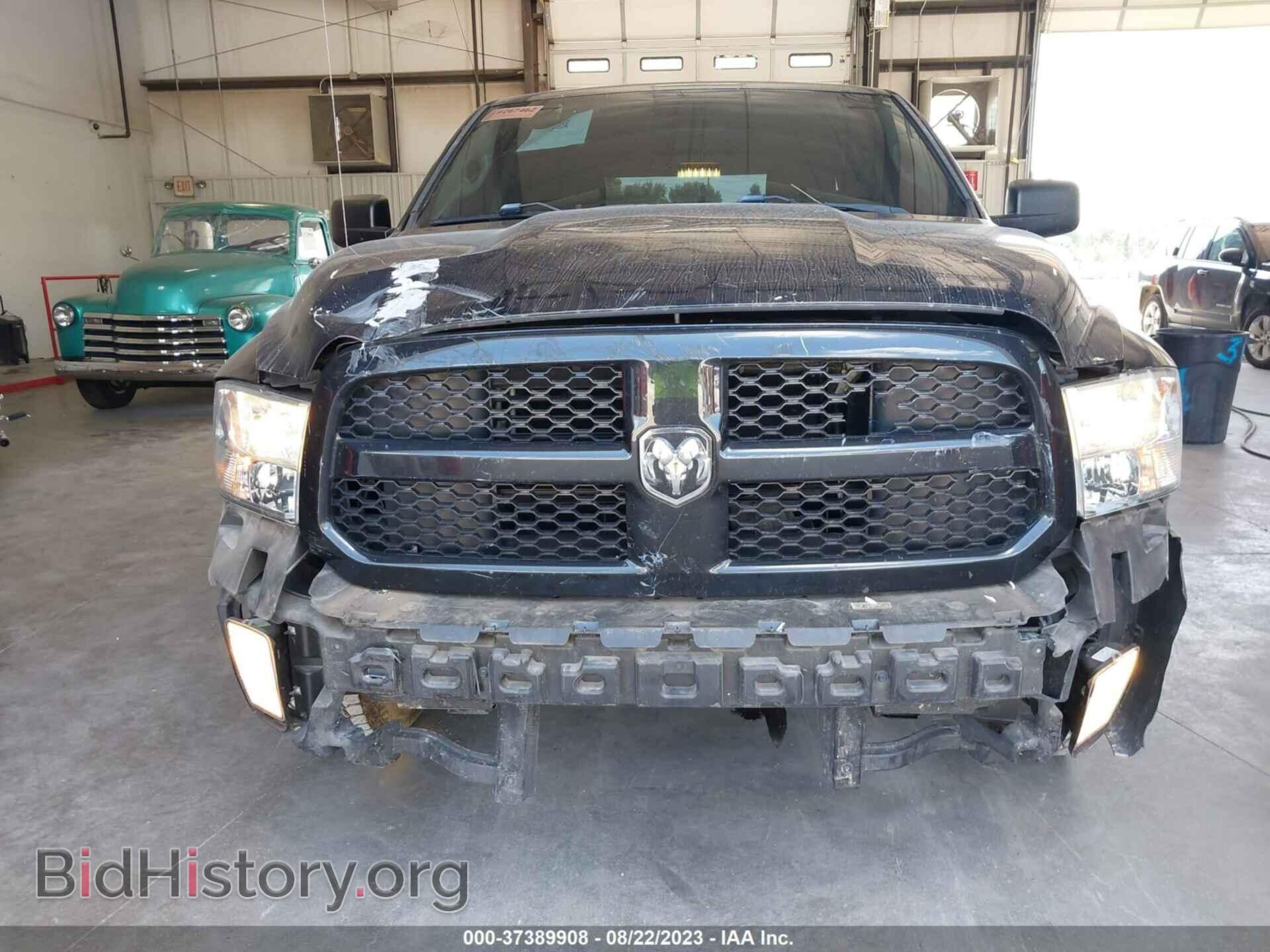 2016 RAM 1500 - VIN: 1C6RR6FG4GS404901 - Photo 6