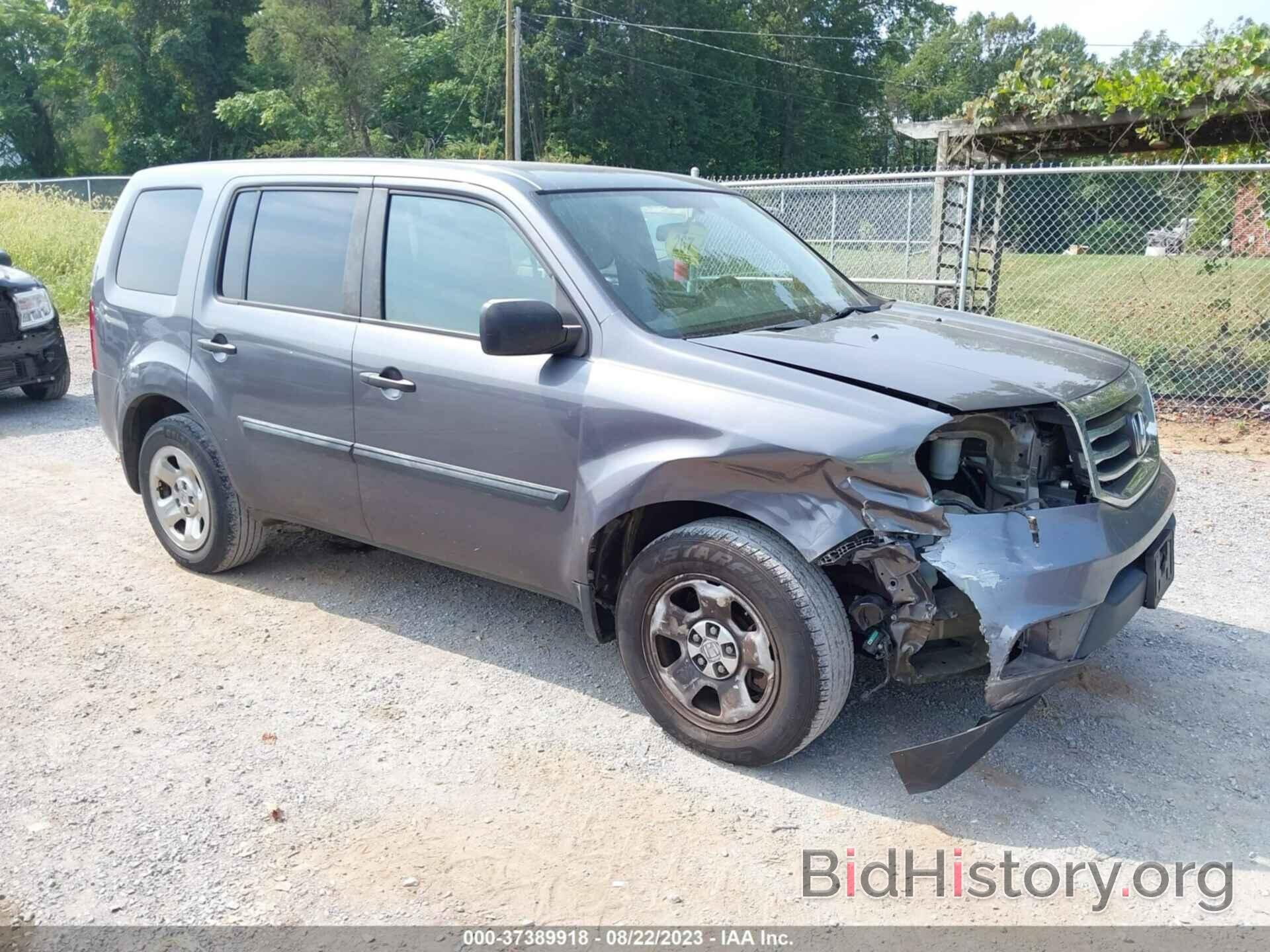 Фотография 5FNYF4H29FB025620 - HONDA PILOT 2015