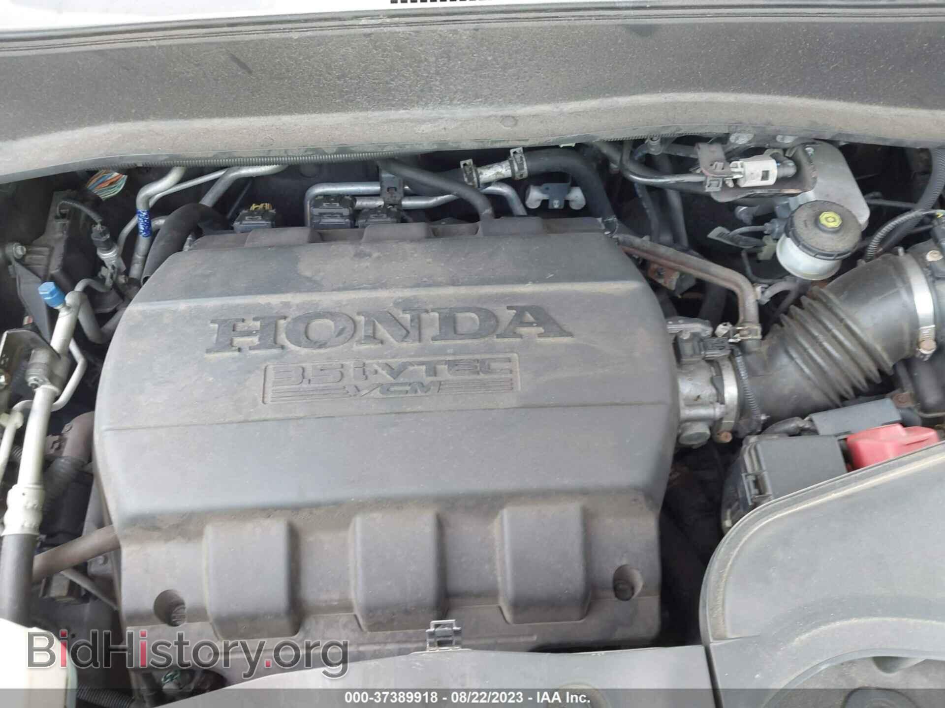 2015 HONDA PILOT - VIN: 5FNYF4H29FB025620 - Фото 10