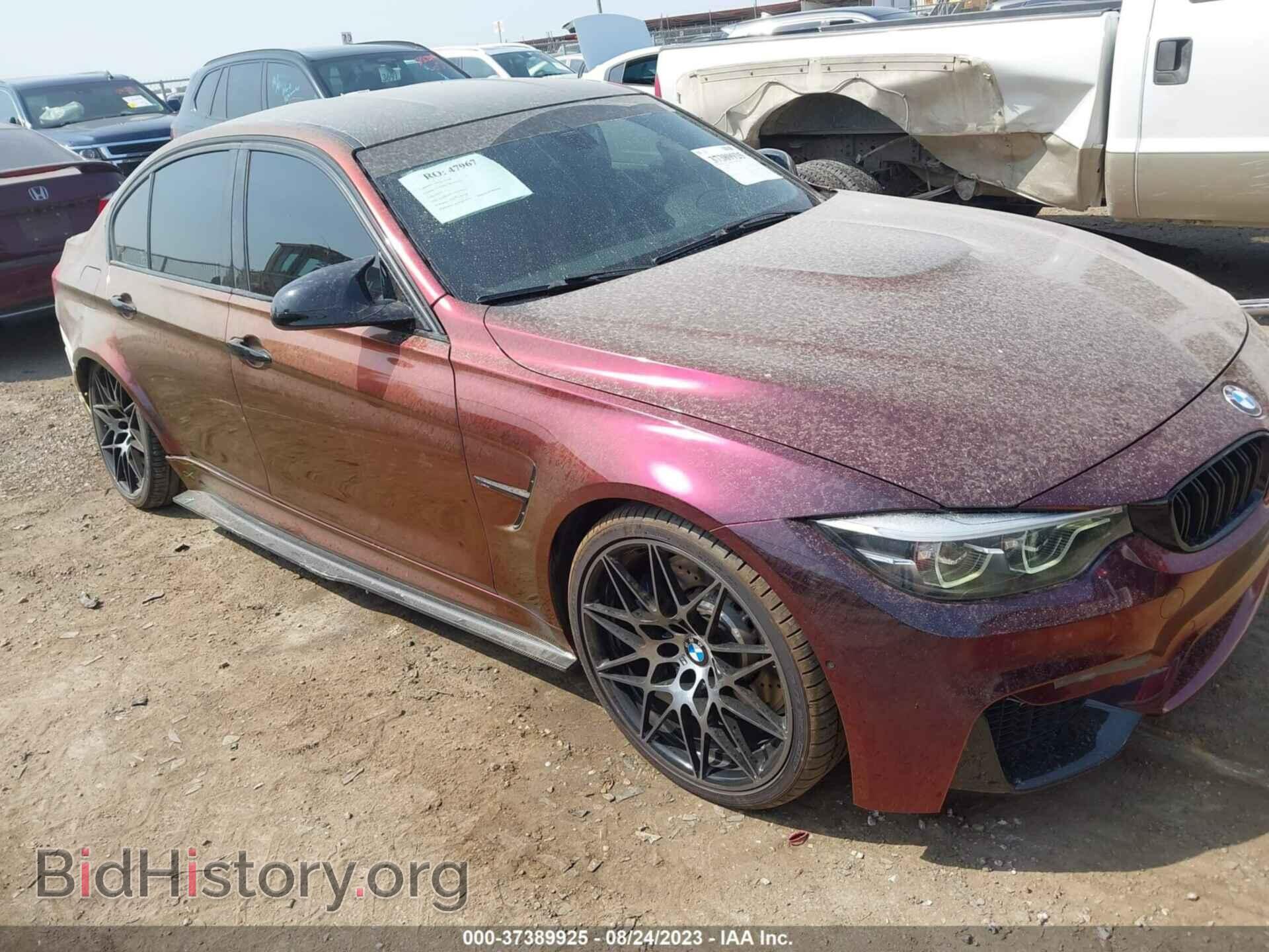 Photo WBS8M9C52J5K98454 - BMW M3 2018