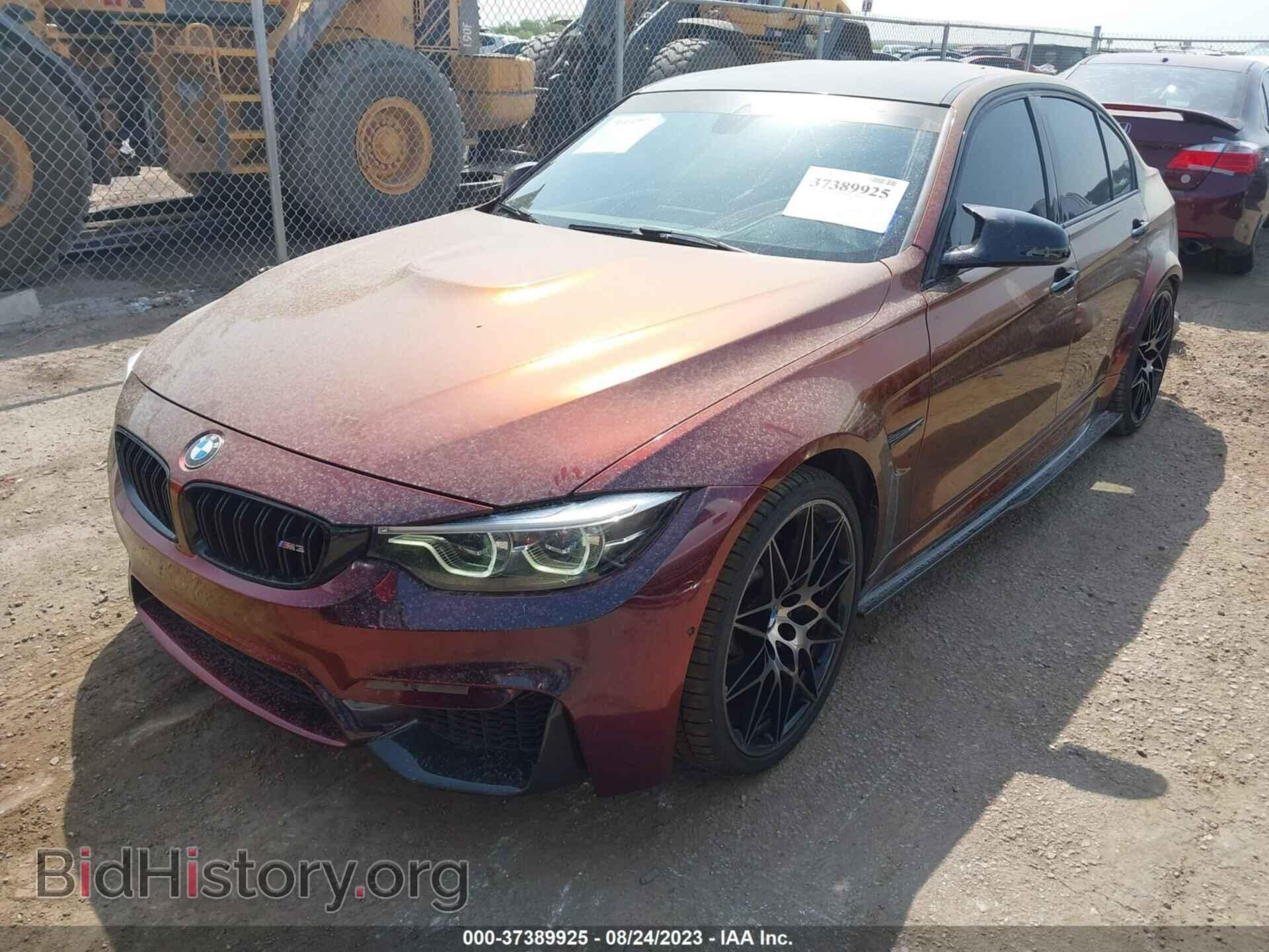 2018 BMW M3 - VIN: WBS8M9C52J5K98454 - Photo 2