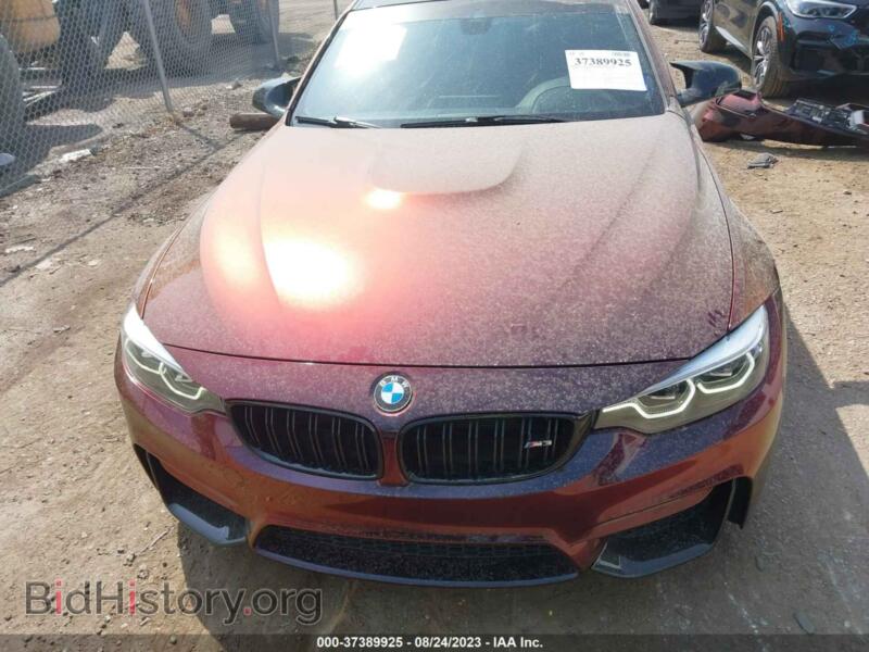 2018 BMW M3 (VIN WBS8M9C52J5K98454) — фото 13 из 17