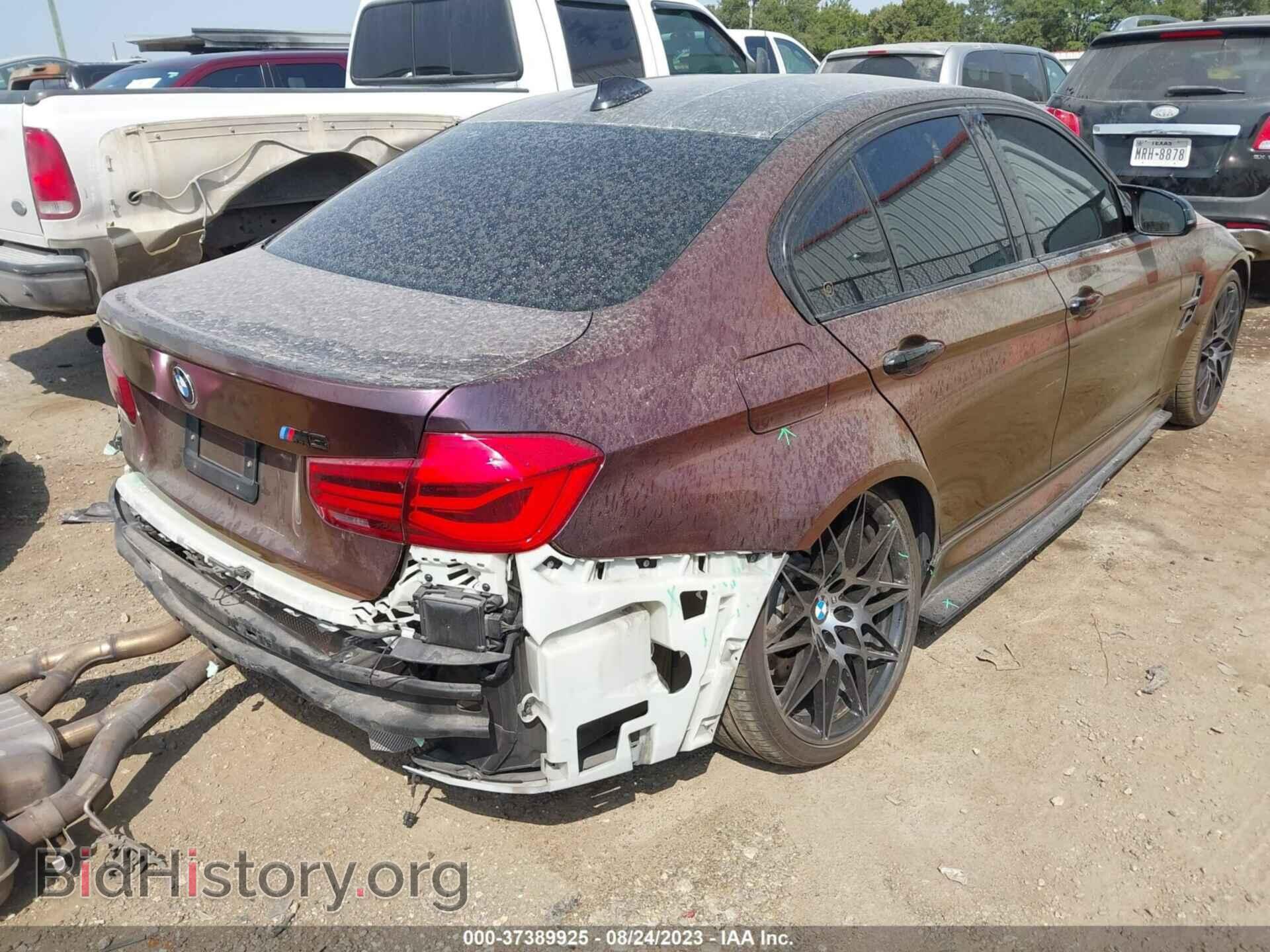 2018 BMW M3 - VIN: WBS8M9C52J5K98454 - Photo 4