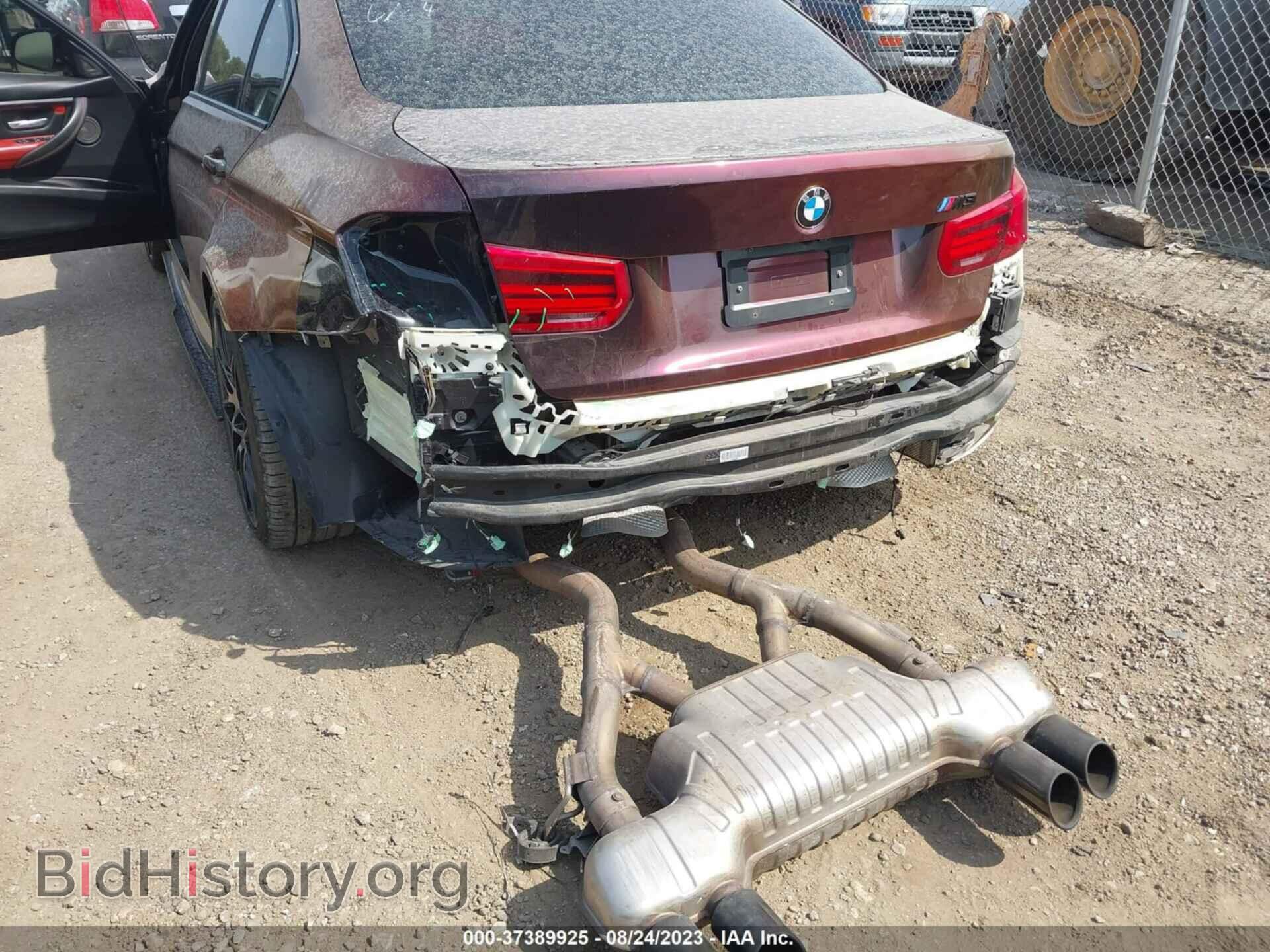 2018 BMW M3 - VIN: WBS8M9C52J5K98454 - Photo 6
