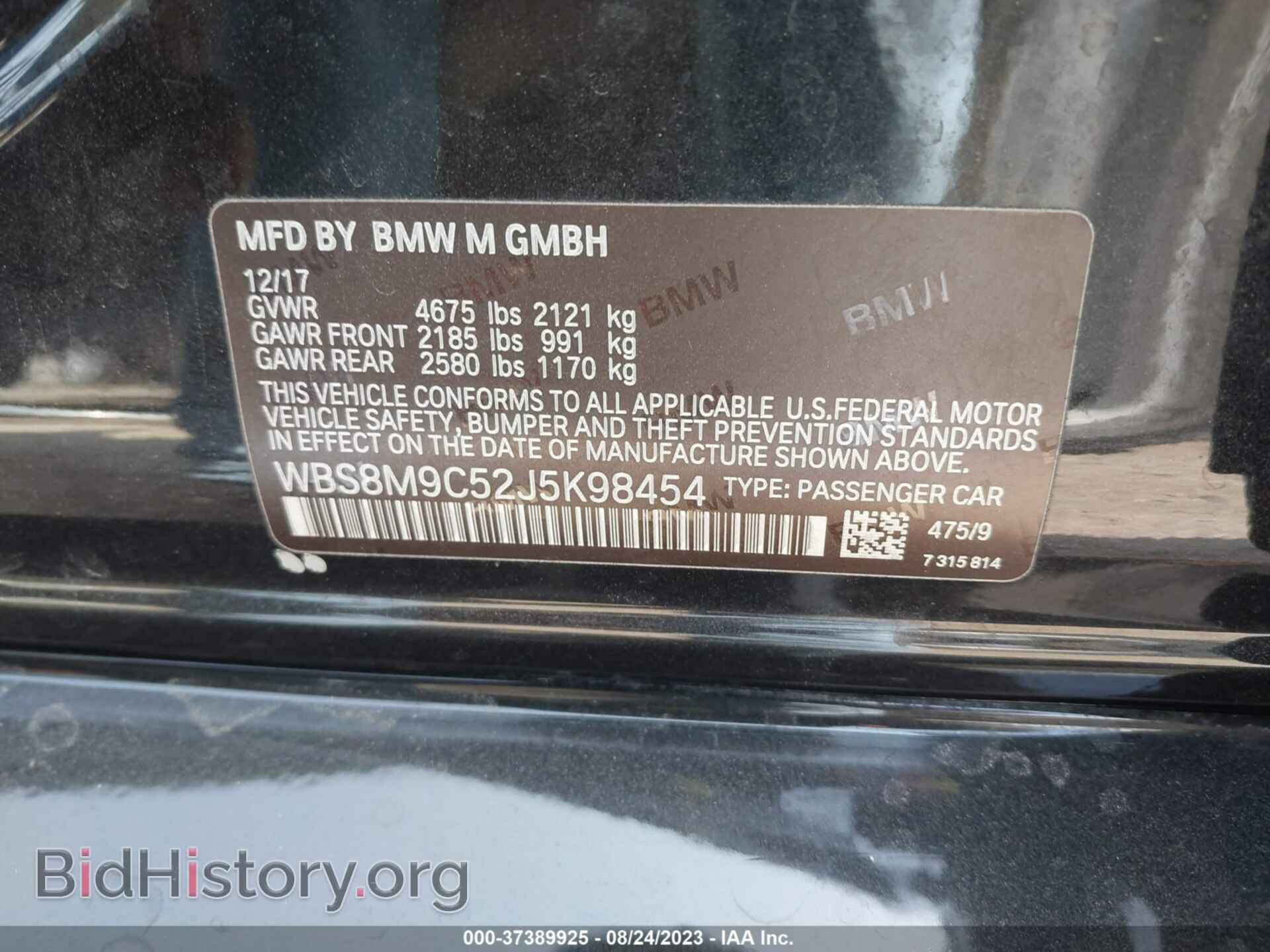 2018 BMW M3 - VIN: WBS8M9C52J5K98454 - Photo 9