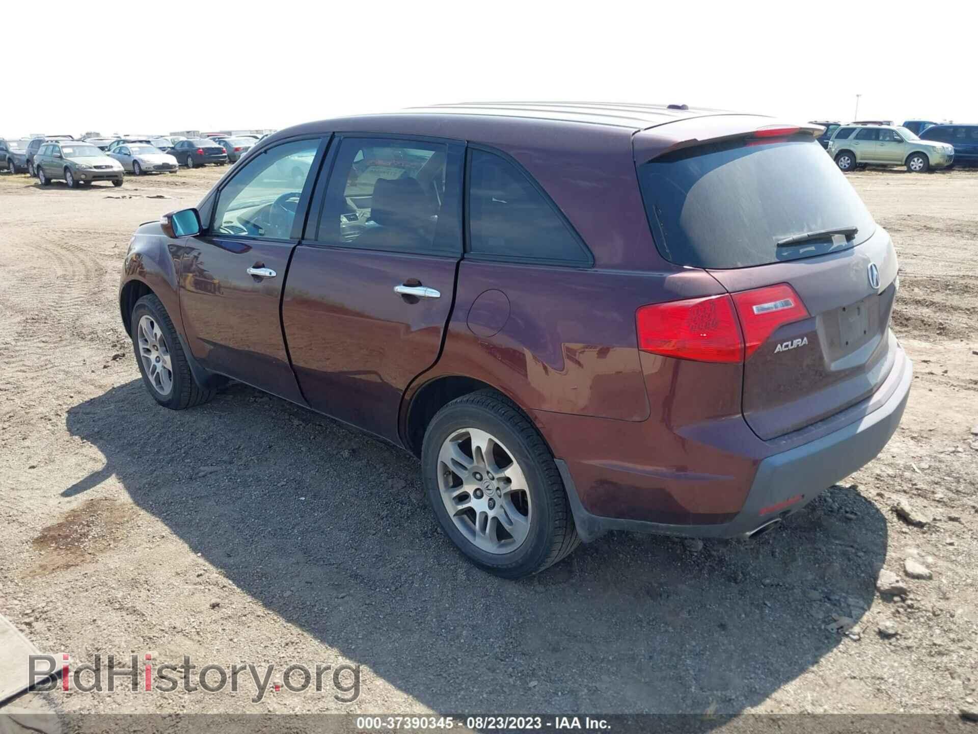 2008 ACURA MDX - VIN: 2HNYD28458H511182 - Фото 3