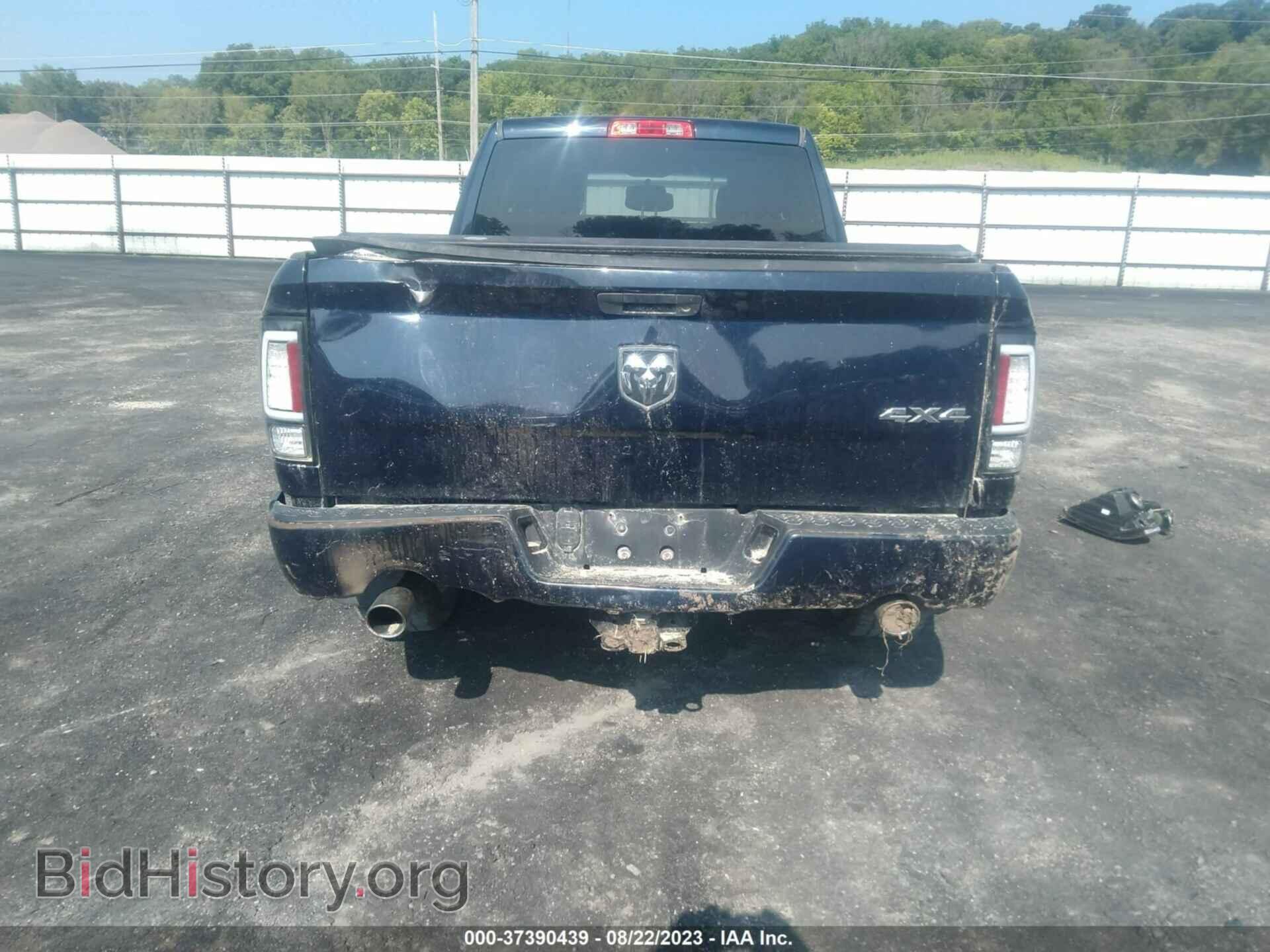 2012 RAM 1500 - VIN: 1C6RD7FT5CS303507 - Фото 16