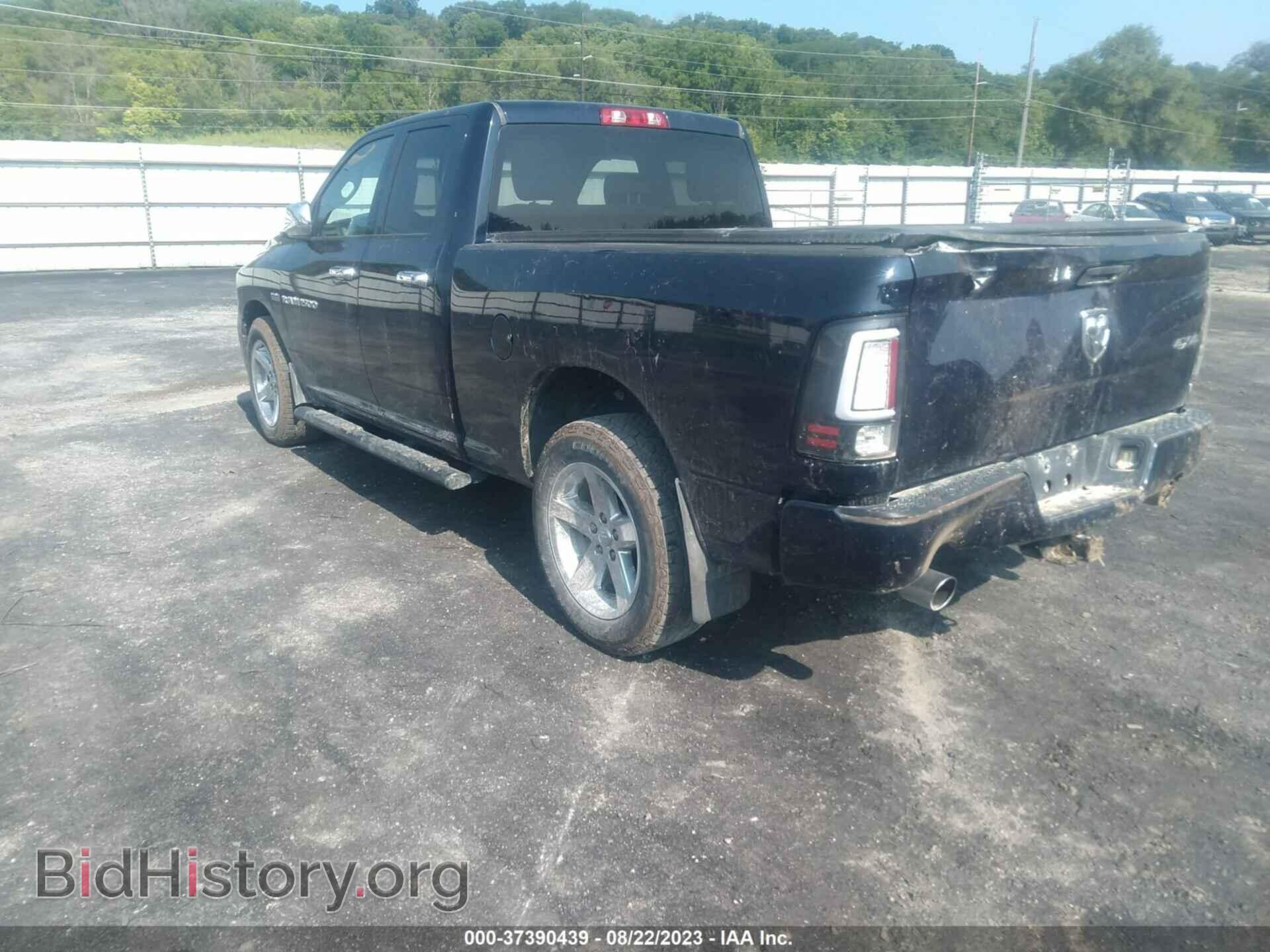 2012 RAM 1500 - VIN: 1C6RD7FT5CS303507 - Фото 3