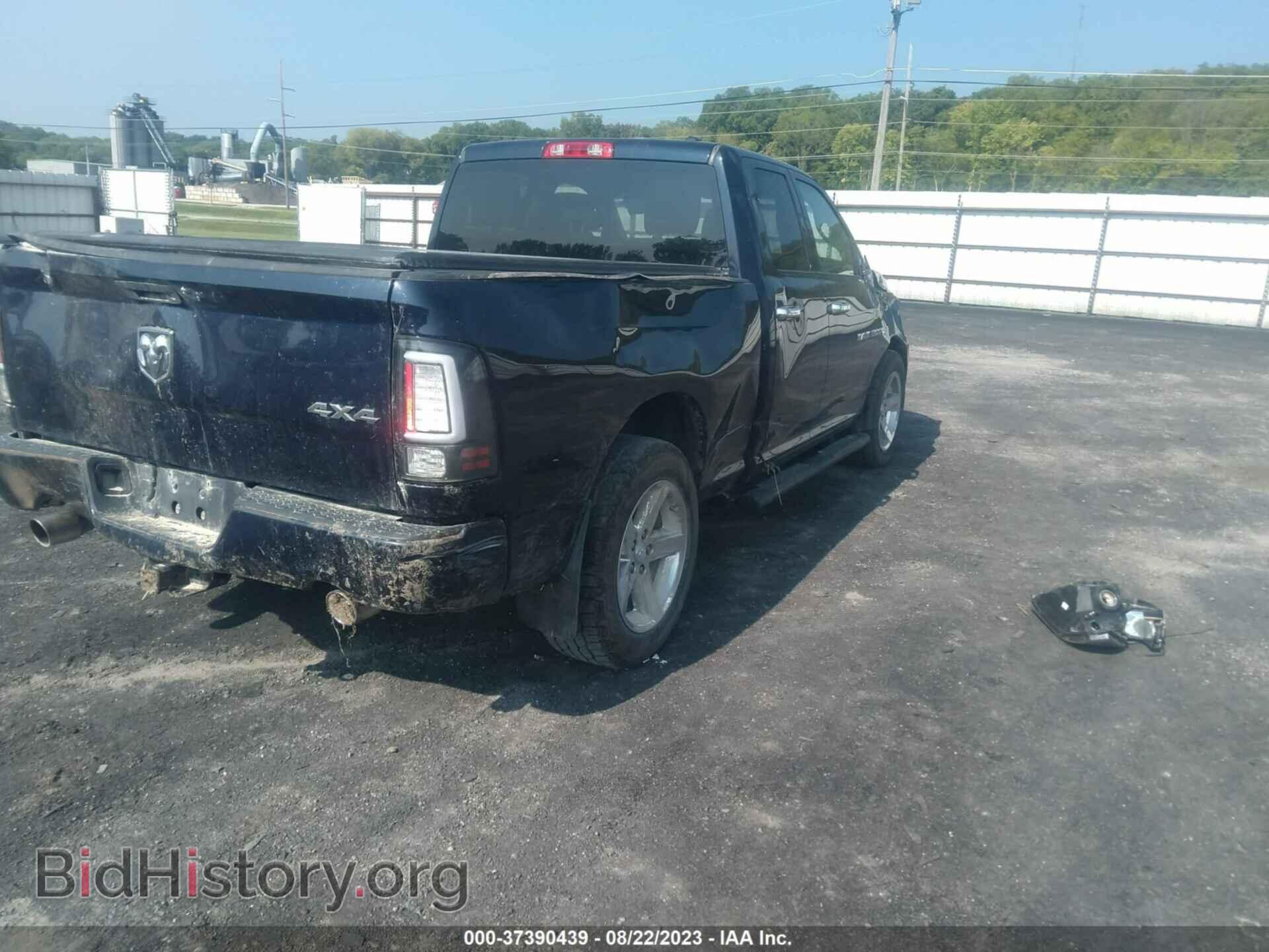 2012 RAM 1500 - VIN: 1C6RD7FT5CS303507 - Фото 4