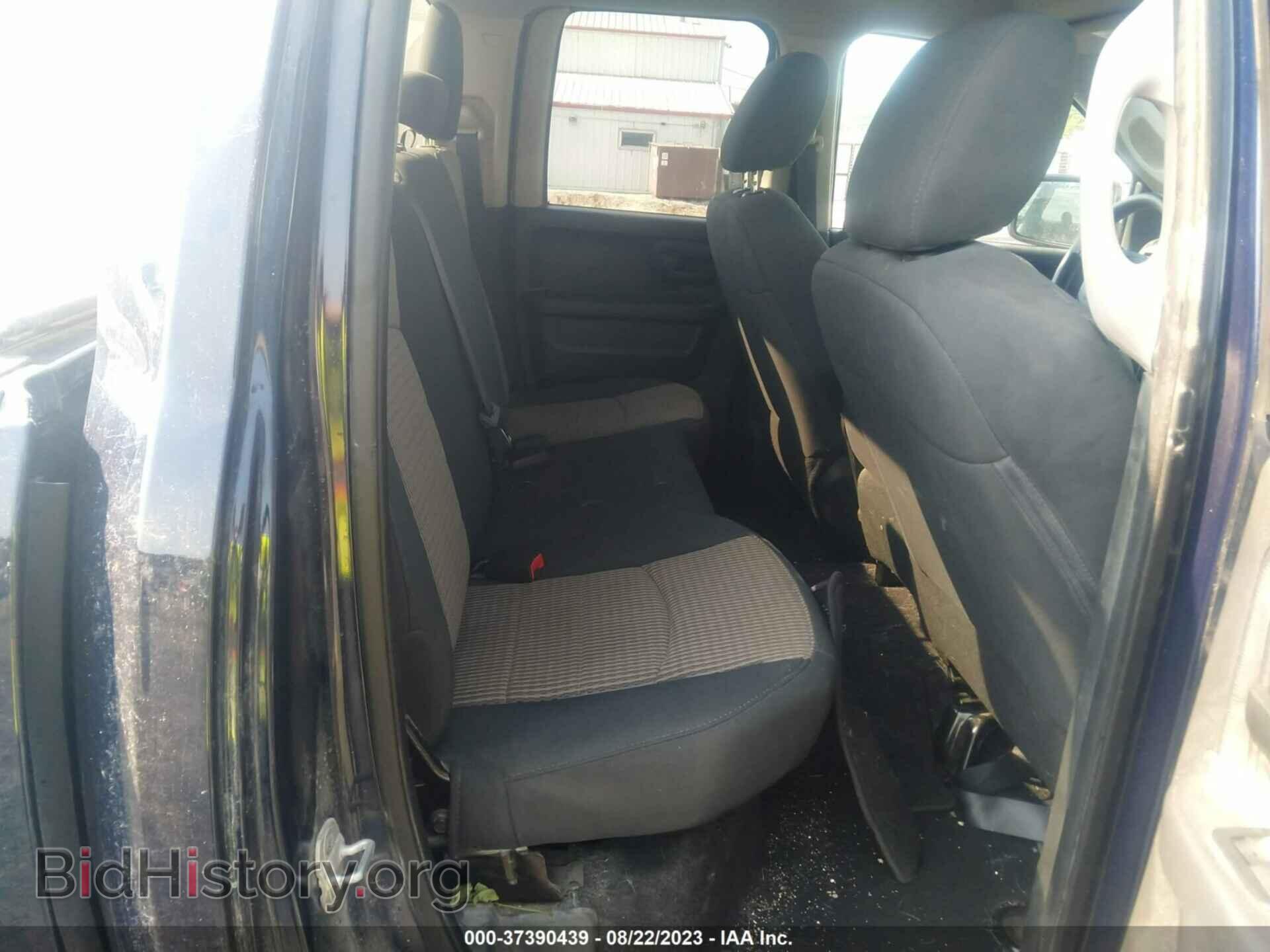 2012 RAM 1500 - VIN: 1C6RD7FT5CS303507 - Фото 8