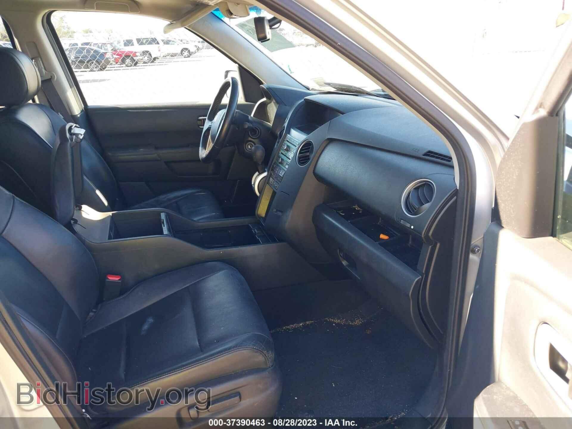 2011 HONDA PILOT - VIN: 5FNYF3H60BB014397 - Фото 5