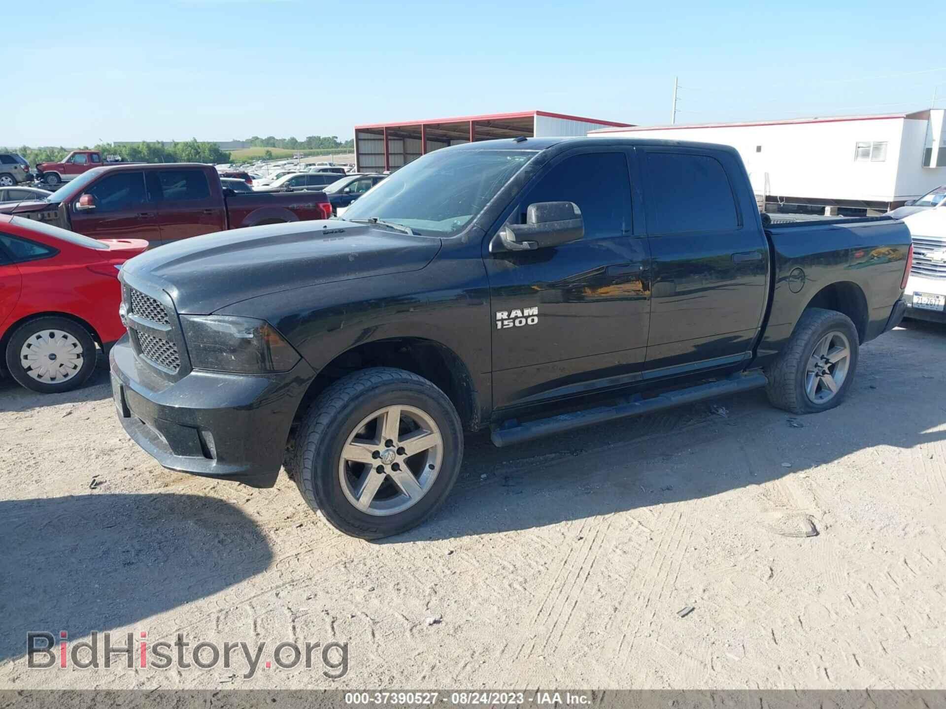 2017 RAM 1500 - VIN: 3C6RR7KT7HG533166 - Фото 2