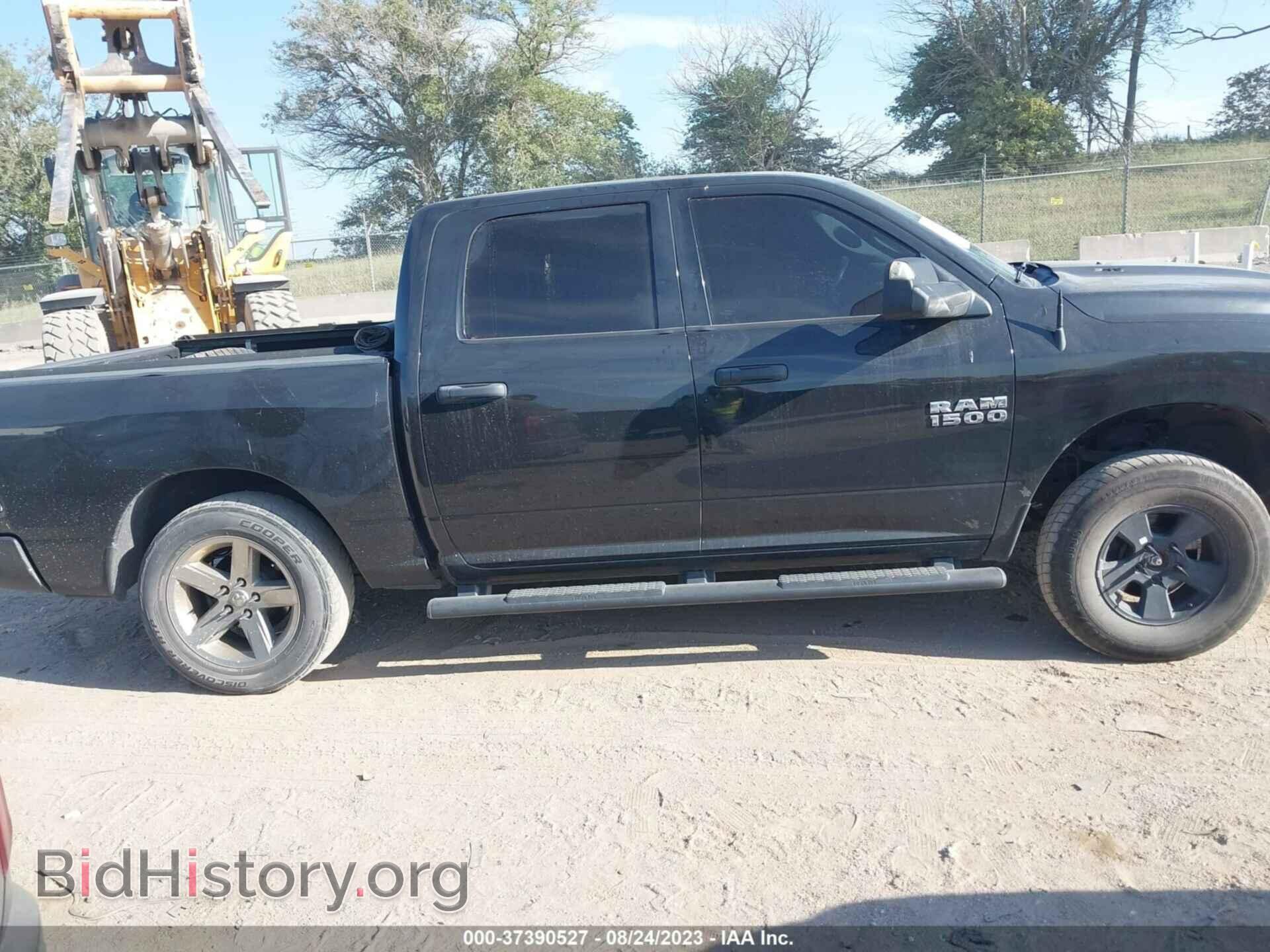 2017 RAM 1500 - VIN: 3C6RR7KT7HG533166 - Фото 13