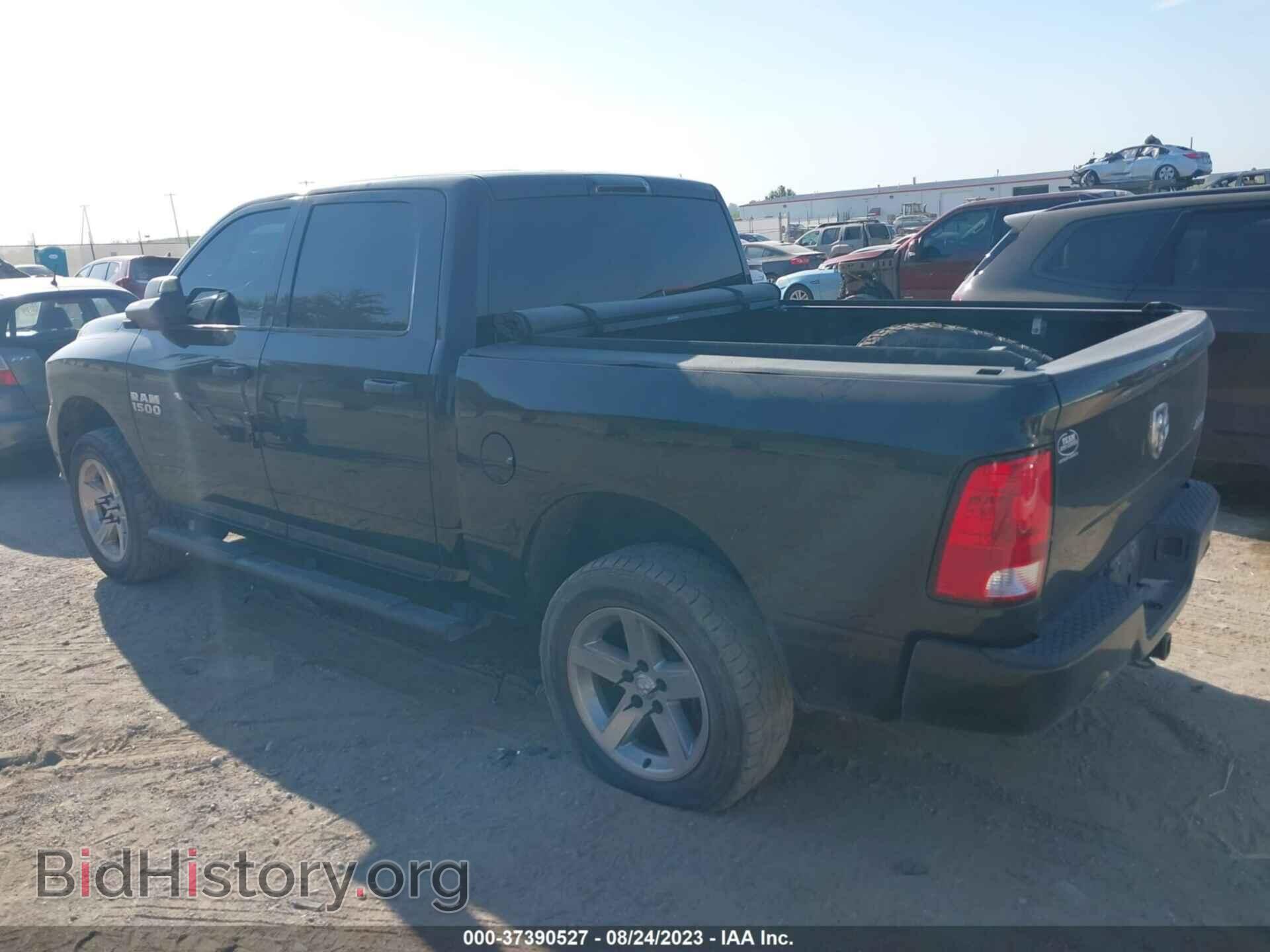 2017 RAM 1500 - VIN: 3C6RR7KT7HG533166 - Фото 3