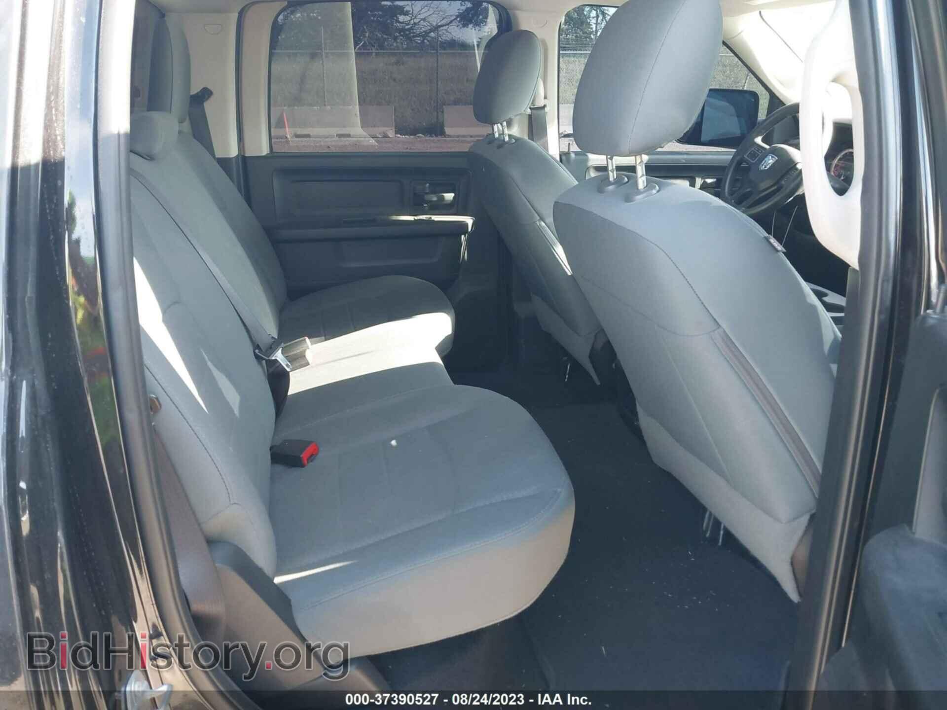 2017 RAM 1500 - VIN: 3C6RR7KT7HG533166 - Фото 8