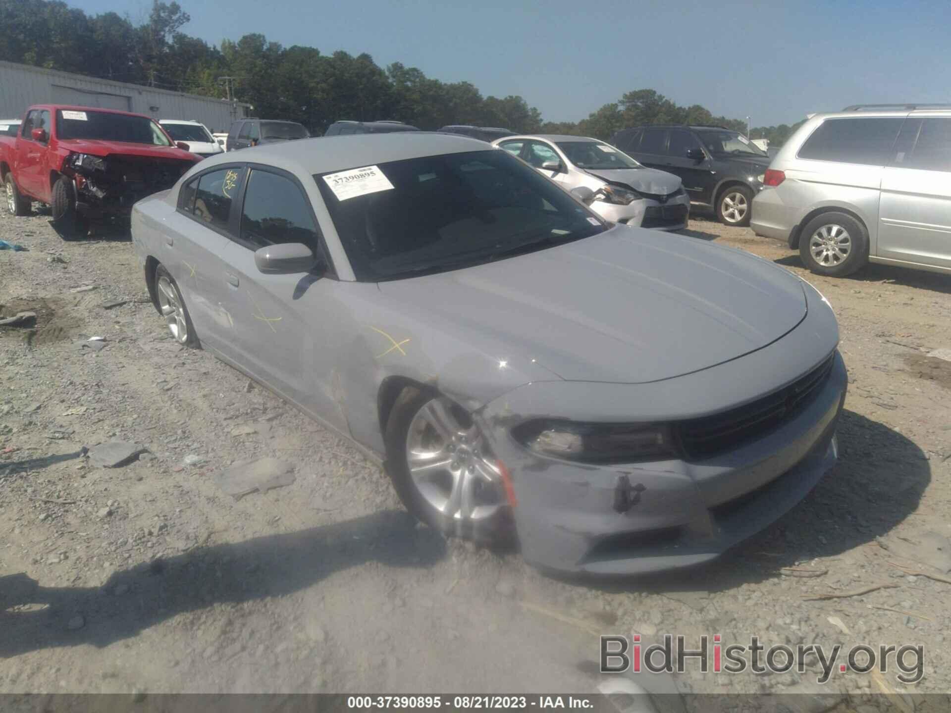 Photo 2C3CDXBG0MH638971 - DODGE CHARGER 2021