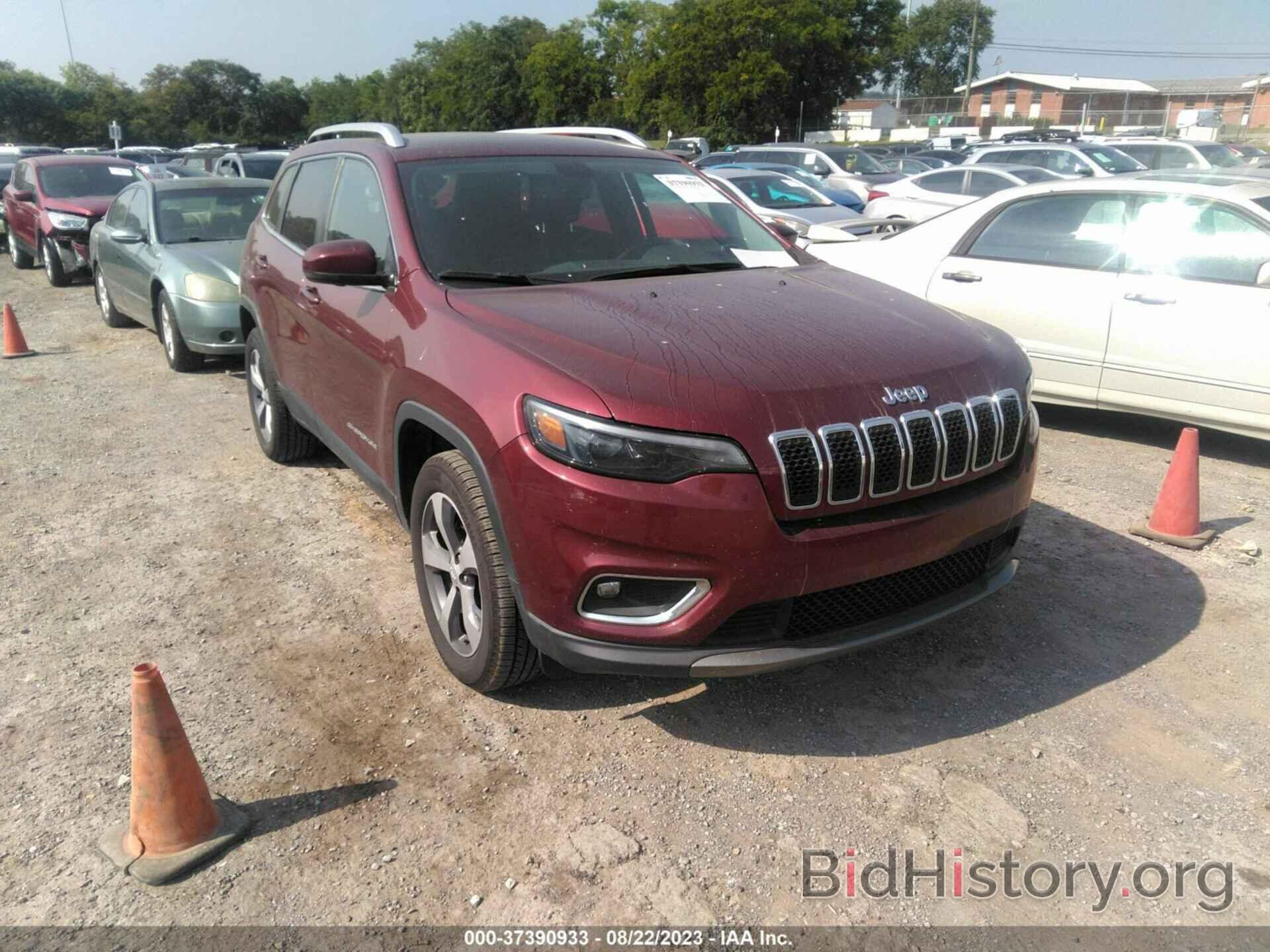 Photo 1C4PJMDX6LD503829 - JEEP CHEROKEE 2020