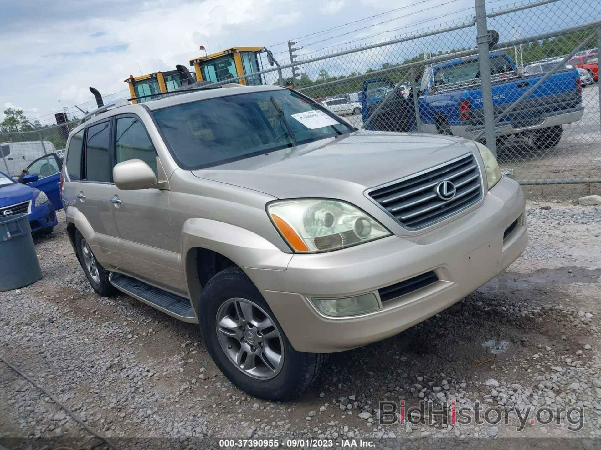 Photo JTJBT20X280161032 - LEXUS GX 470 2008