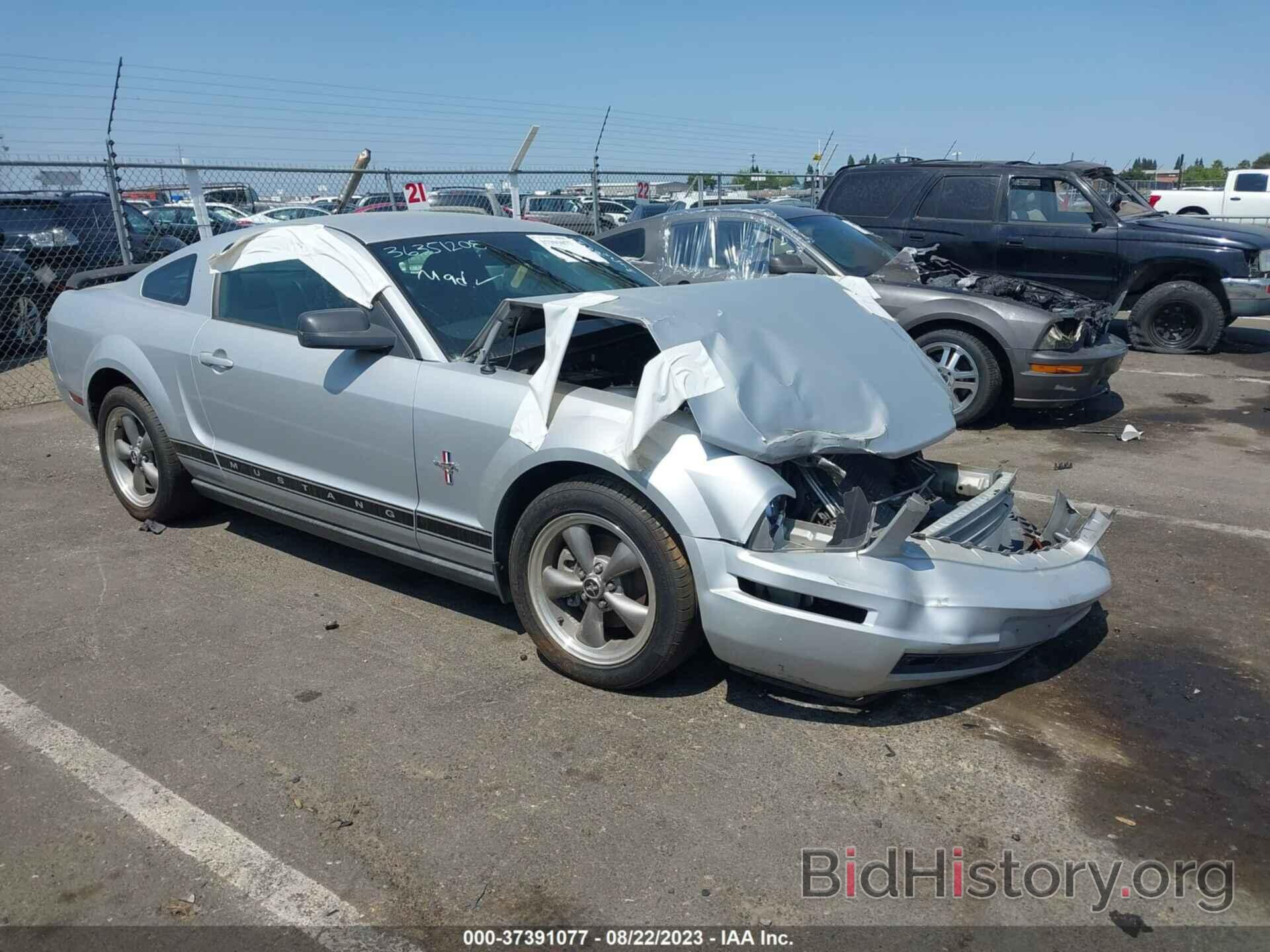 Photo 1ZVFT80N965163413 - FORD MUSTANG 2006