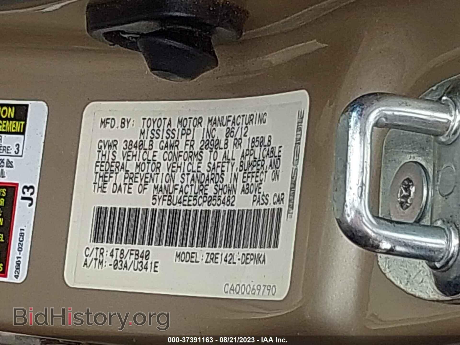 2012 TOYOTA COROLLA - VIN: 5YFBU4EE5CP055482 - Фото 9
