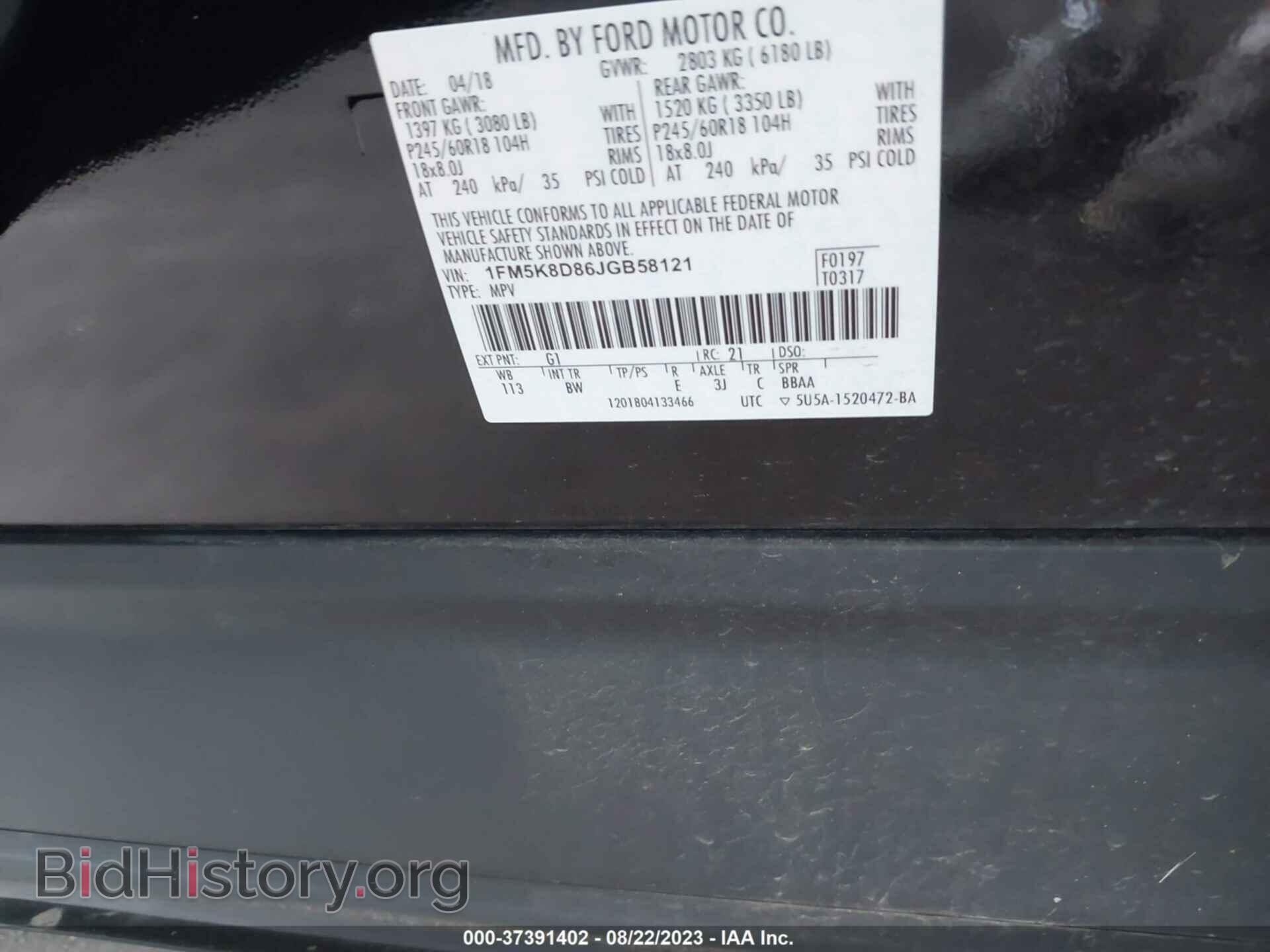 2018 FORD EXPLORER - VIN: 1FM5K8D86JGB58121 - Photo 9