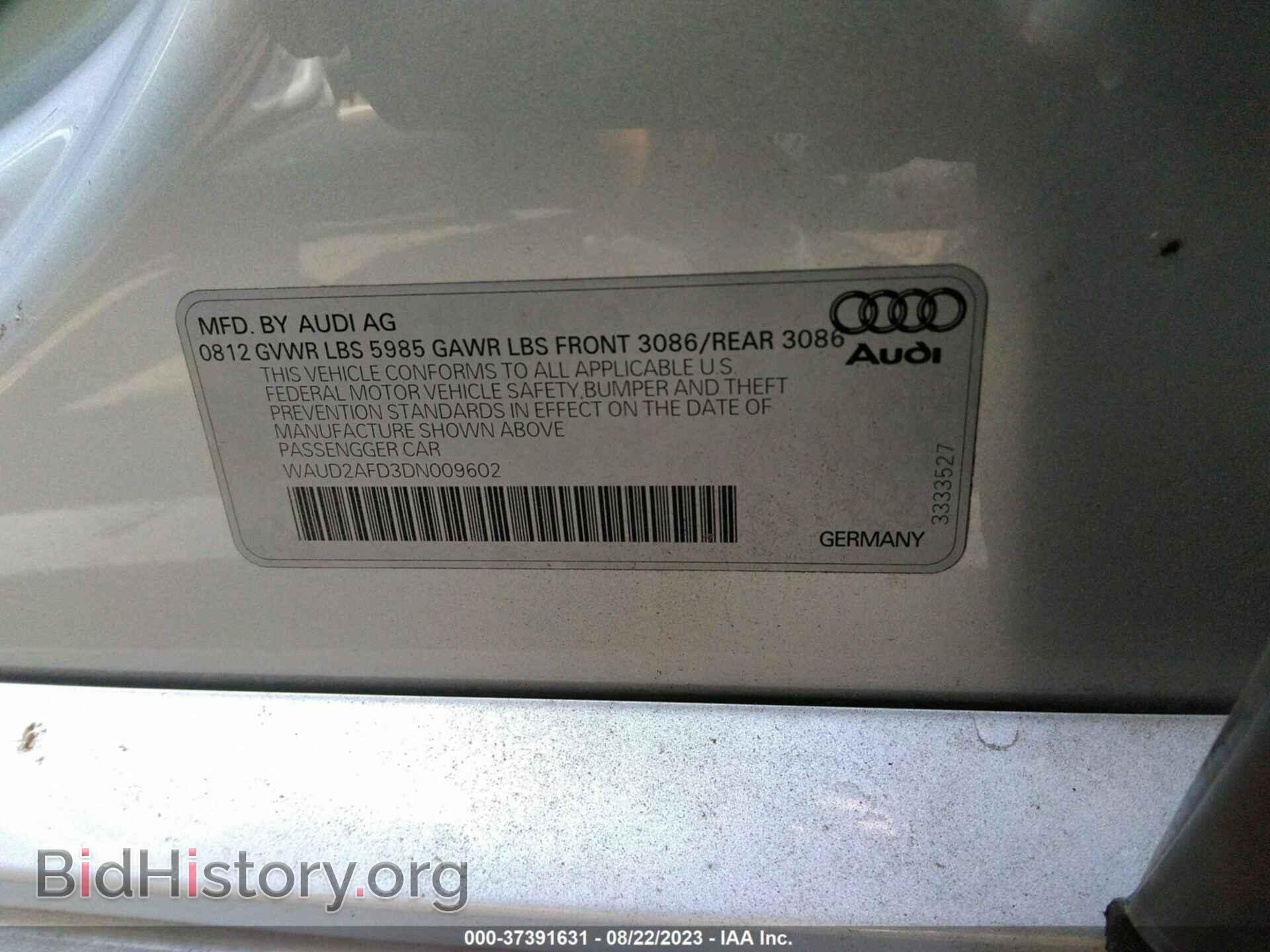 2013 AUDI S8 - VIN: WAUD2AFD3DN009602 - Фото 9