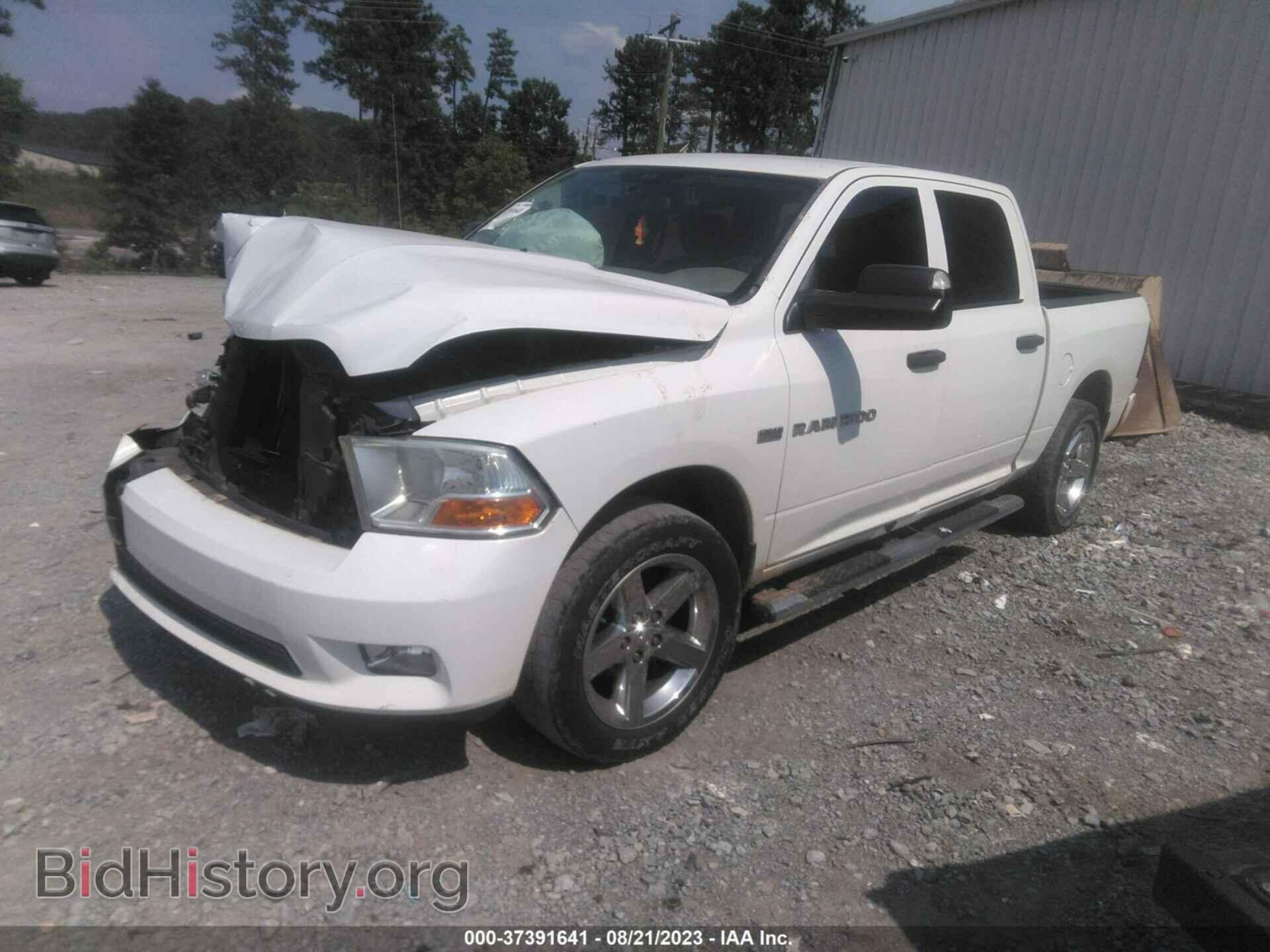 2012 RAM 1500 - VIN: 1C6RD6KTXCS246866 - Photo 2