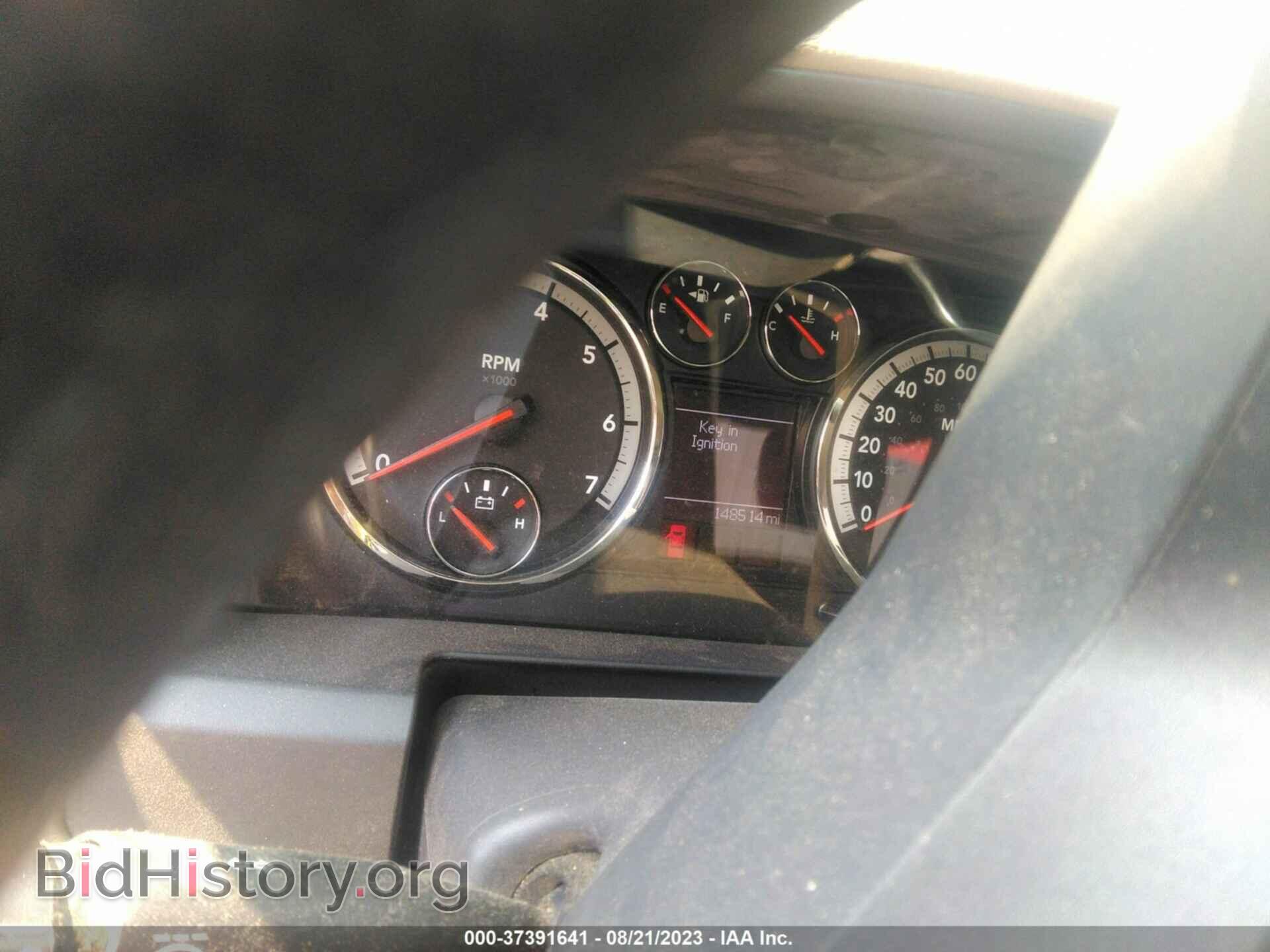 2012 RAM 1500 - VIN: 1C6RD6KTXCS246866 - Photo 15