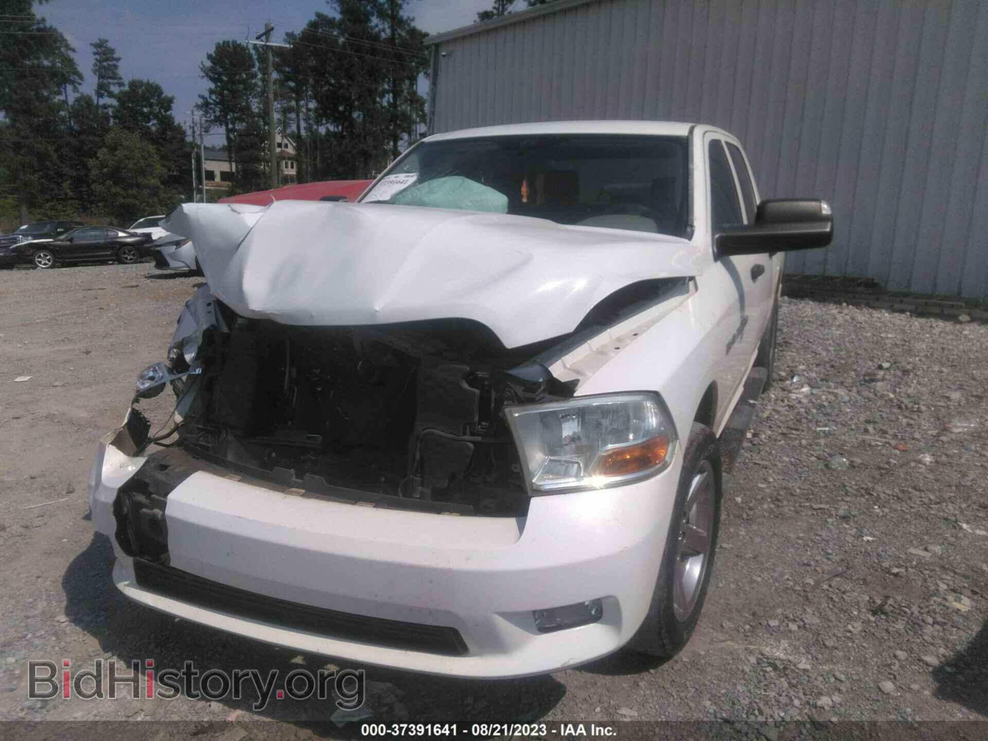 2012 RAM 1500 - VIN: 1C6RD6KTXCS246866 - Photo 6