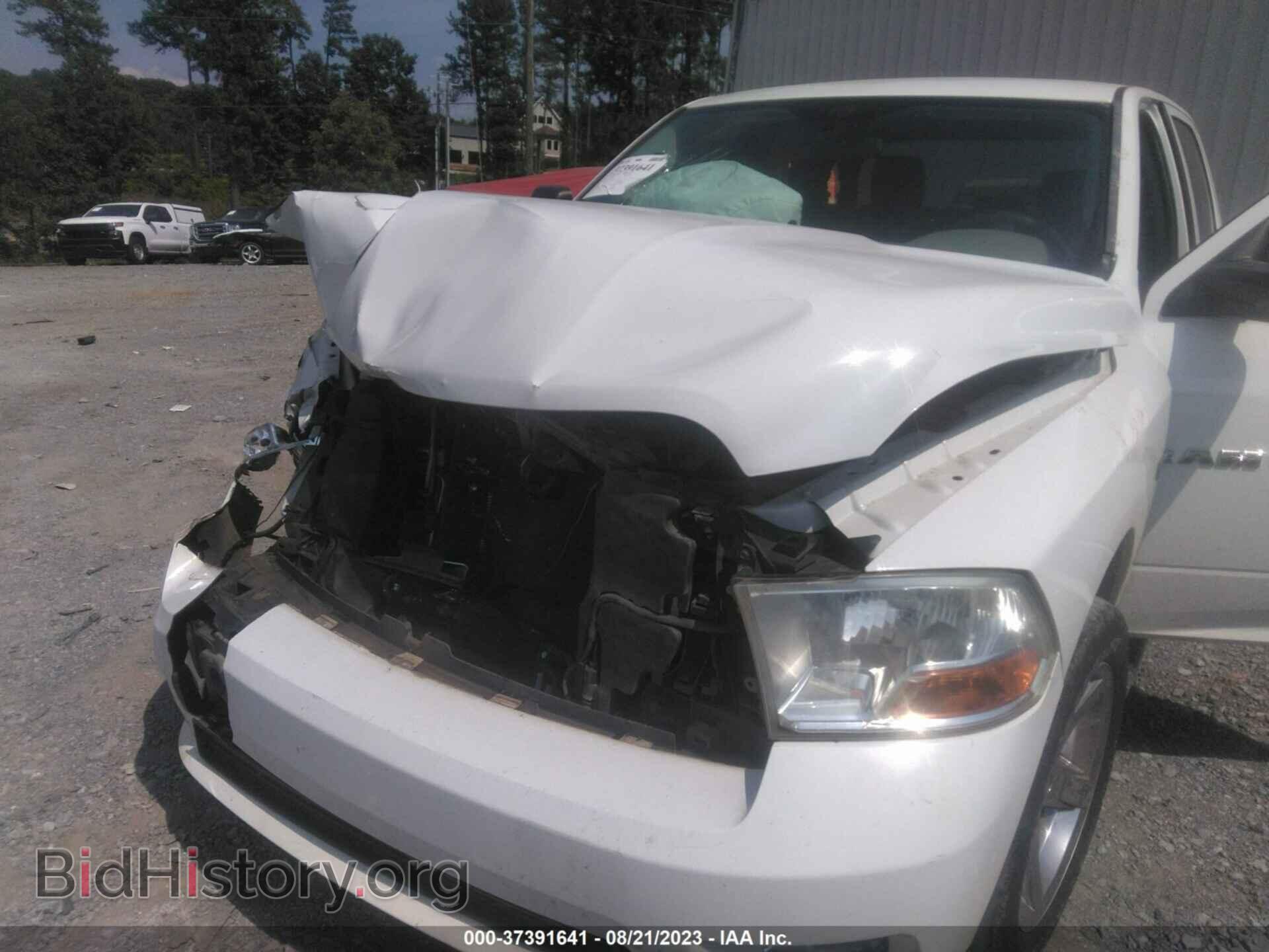 2012 RAM 1500 - VIN: 1C6RD6KTXCS246866 - Photo 10