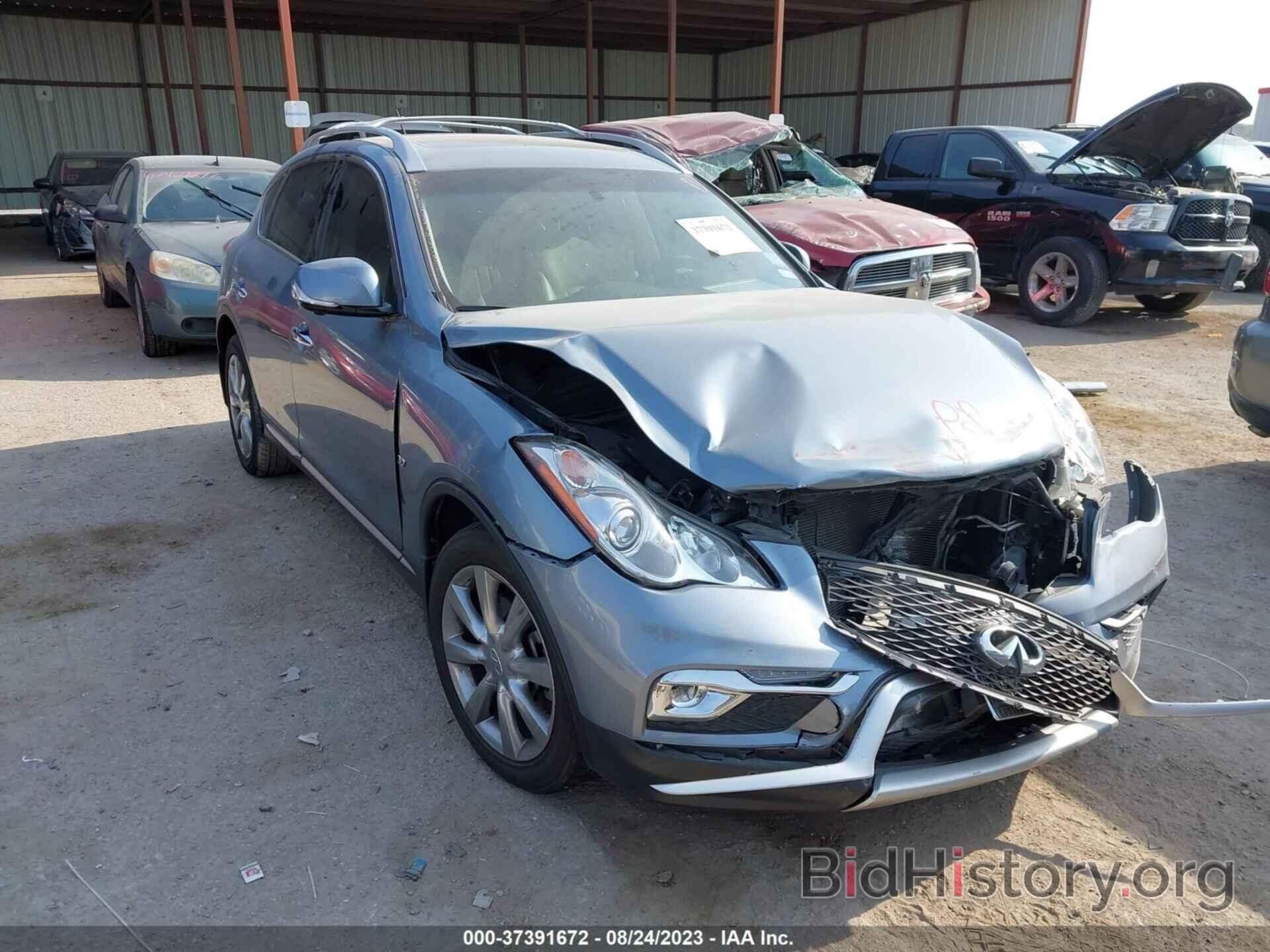 Photo JN1BJ0RP8GM233863 - INFINITI QX50 2016