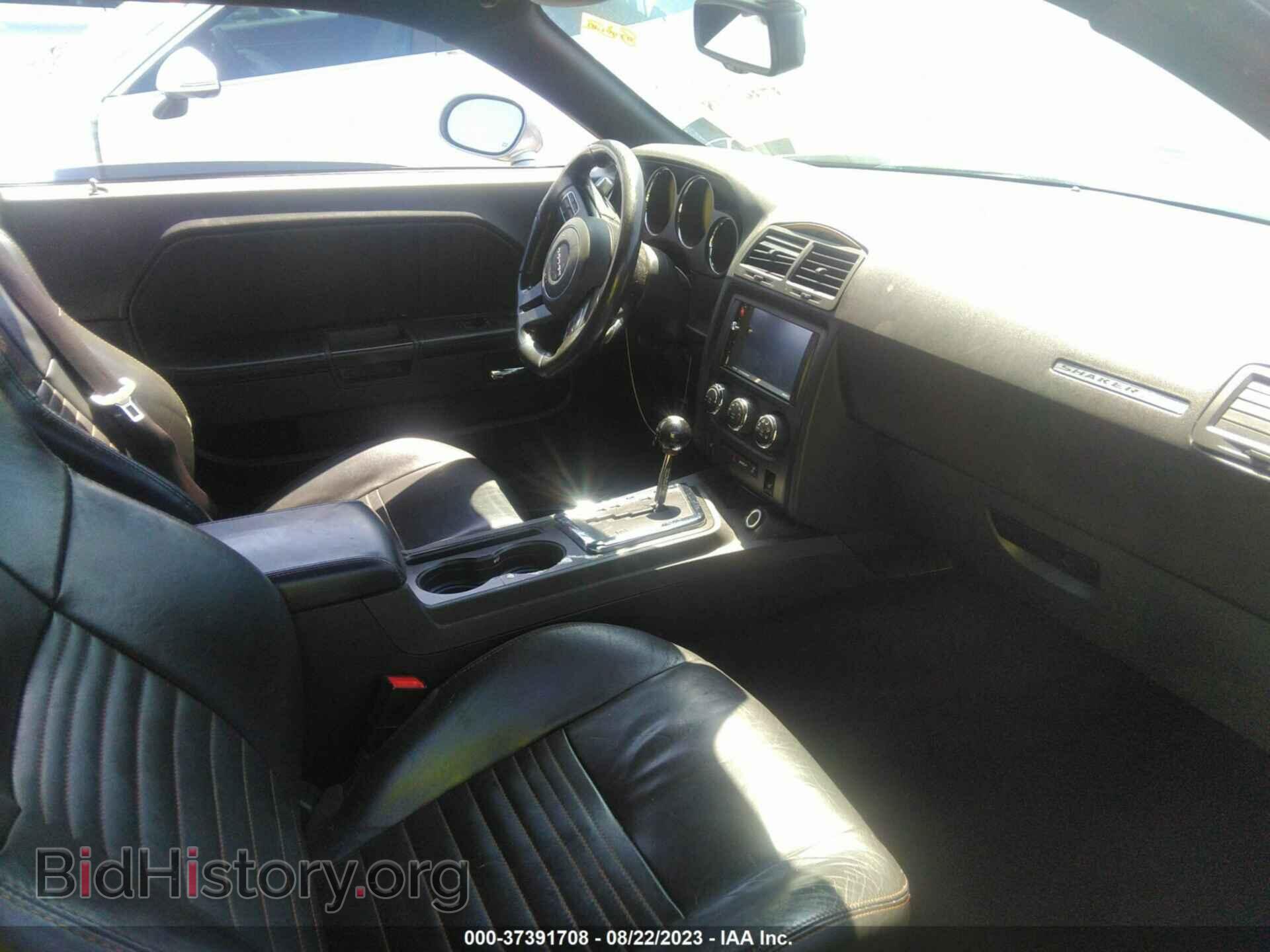 2014 DODGE CHALLENGER - VIN: 2C3CDYBT7EH282099 - Фото 5