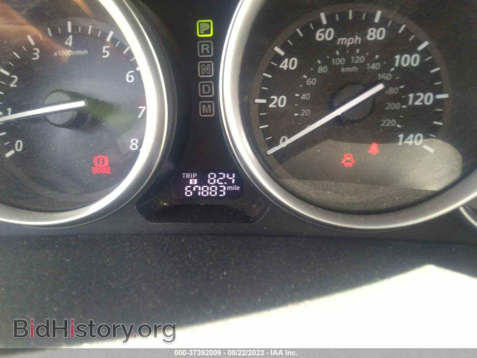 2015 MAZDA CX-9 - VIN: JM3TB3CV0F0457357 - Фото 7