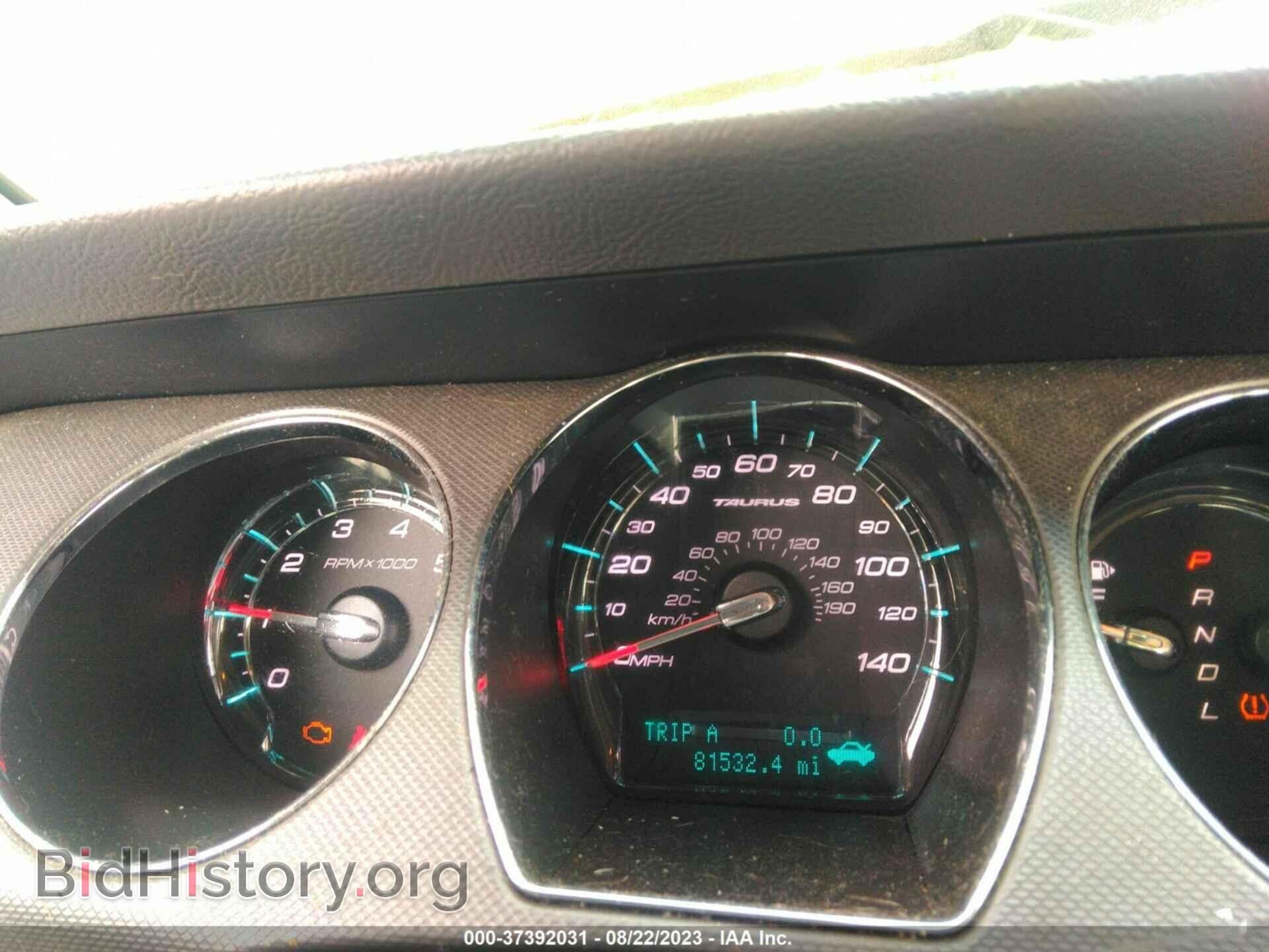 2011 FORD TAURUS - VIN: 1FAHP2DW9BG105421 - Photo 7