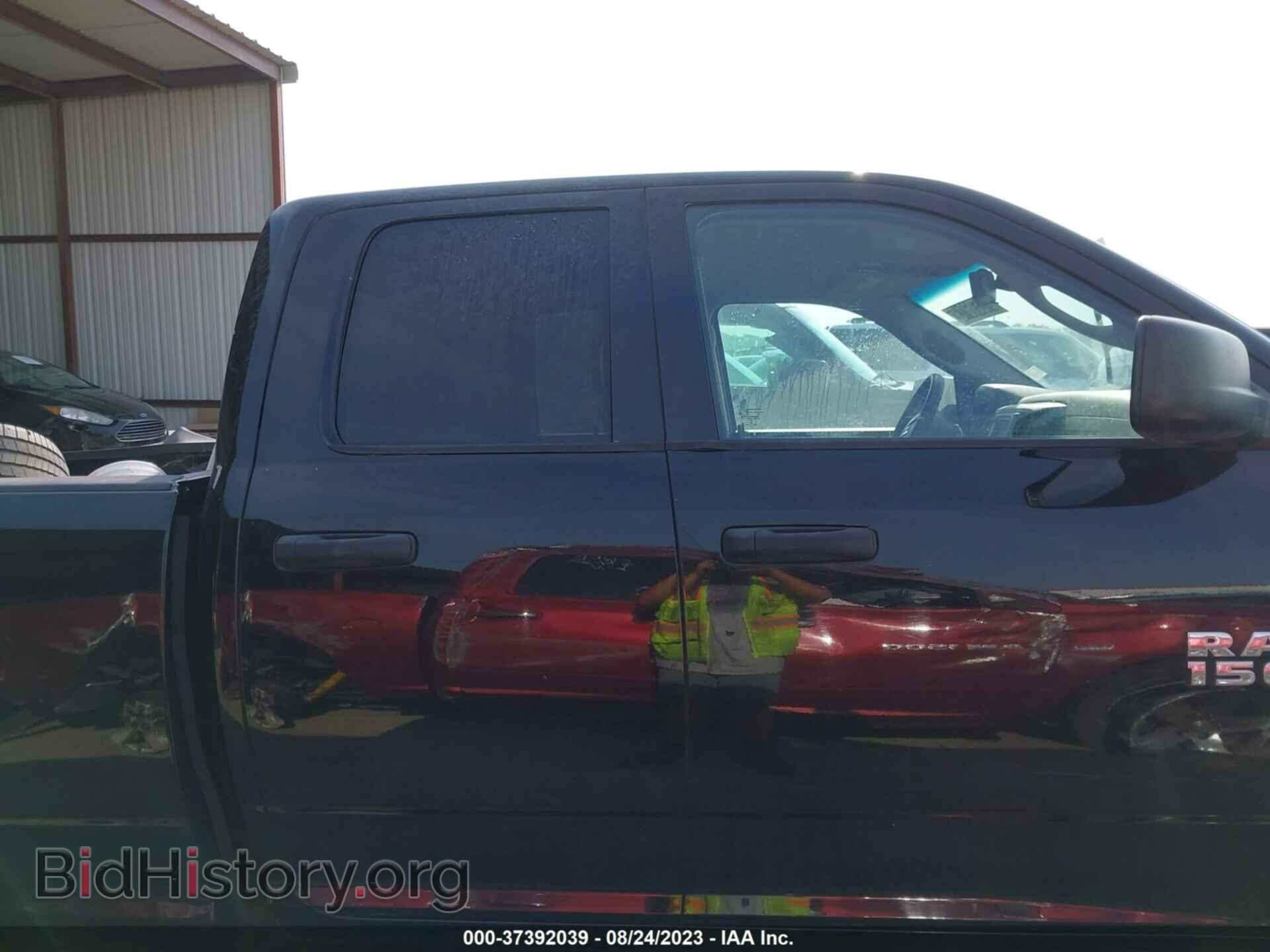 2013 RAM 1500 - VIN: 1C6RR6FTXDS717332 - Фото 13