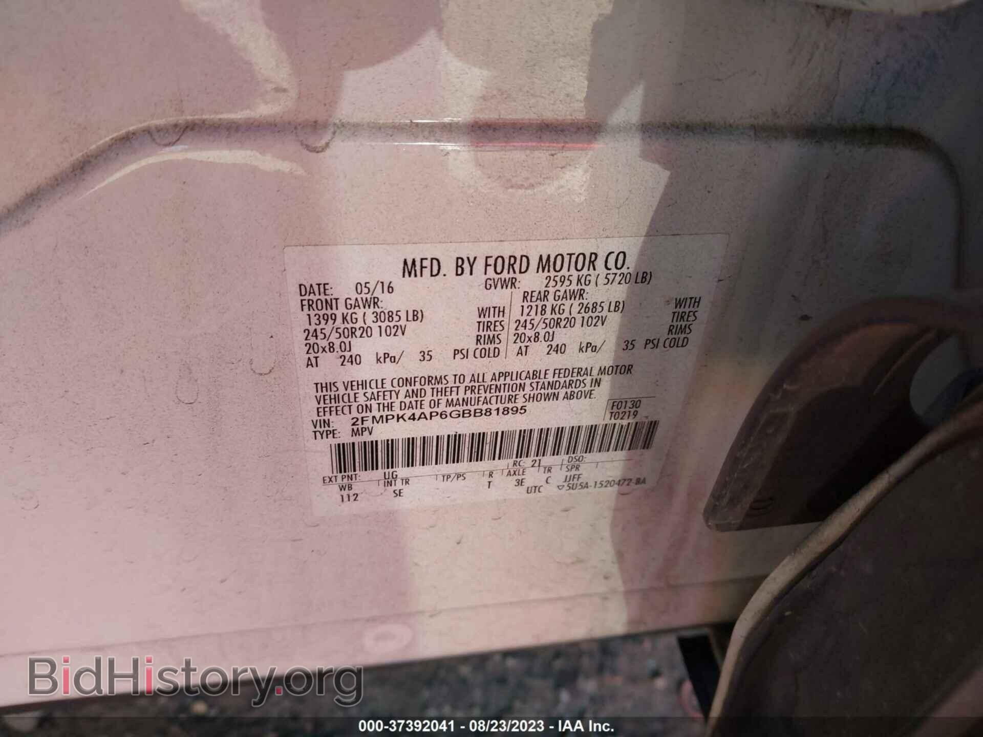 2016 FORD EDGE - VIN: 2FMPK4AP6GBB81895 - Фото 9