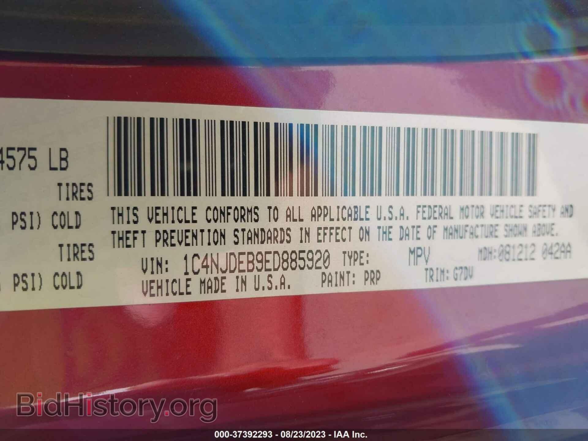 2014 JEEP COMPASS - VIN: 1C4NJDEB9ED885920 - Фото 9