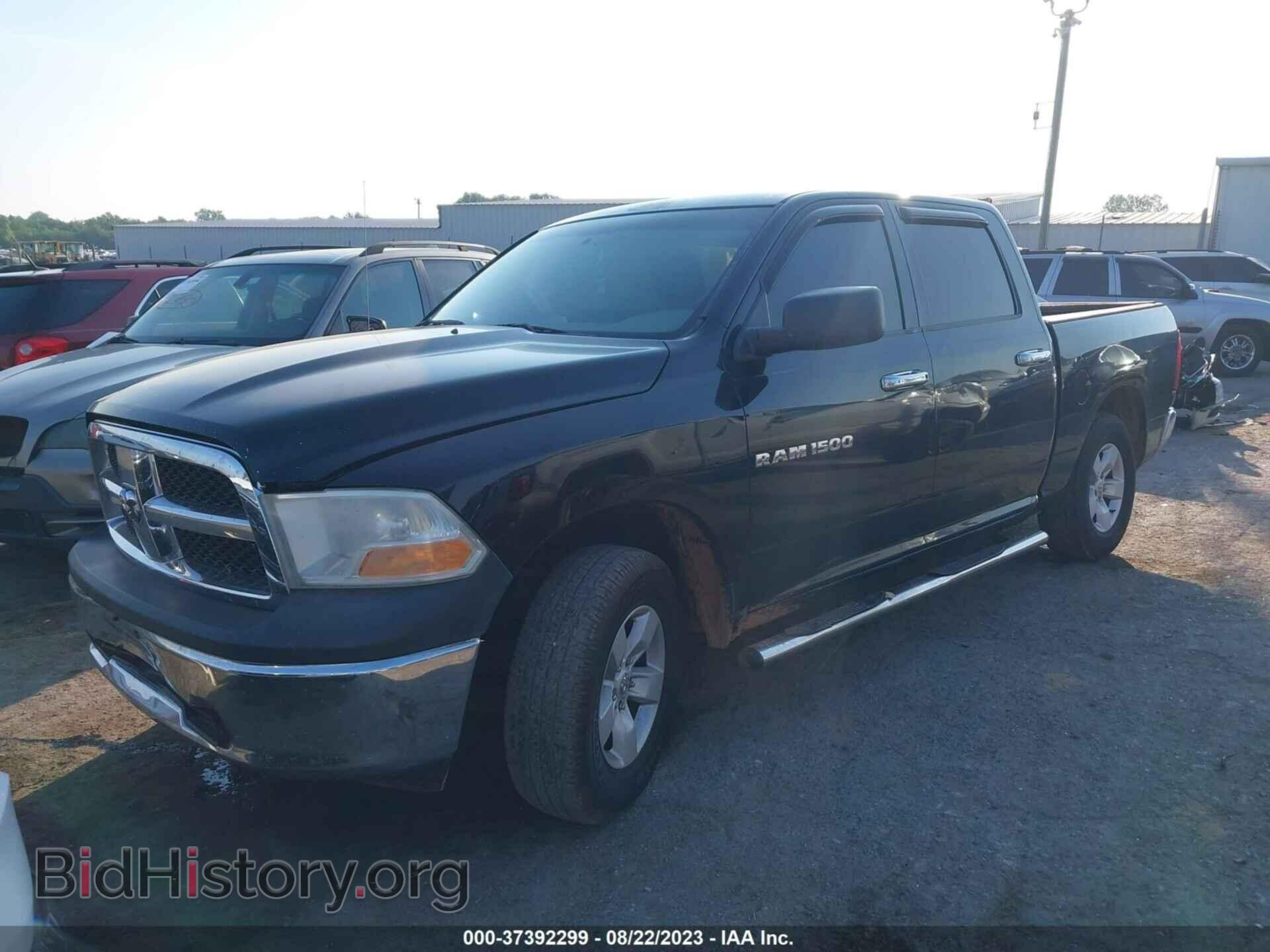 2012 RAM 1500 - VIN: 1C6RD6KP8CS149359 - Photo 2