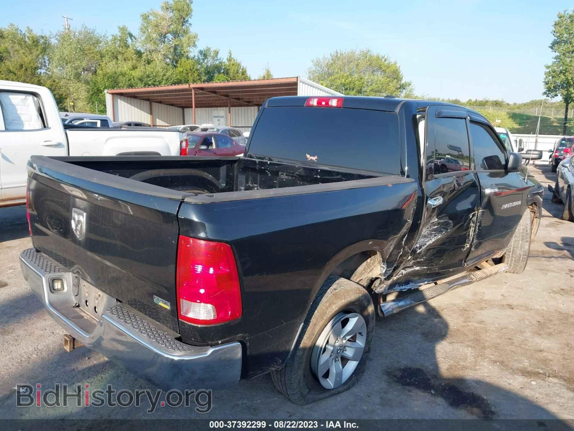 2012 RAM 1500 - VIN: 1C6RD6KP8CS149359 - Photo 4