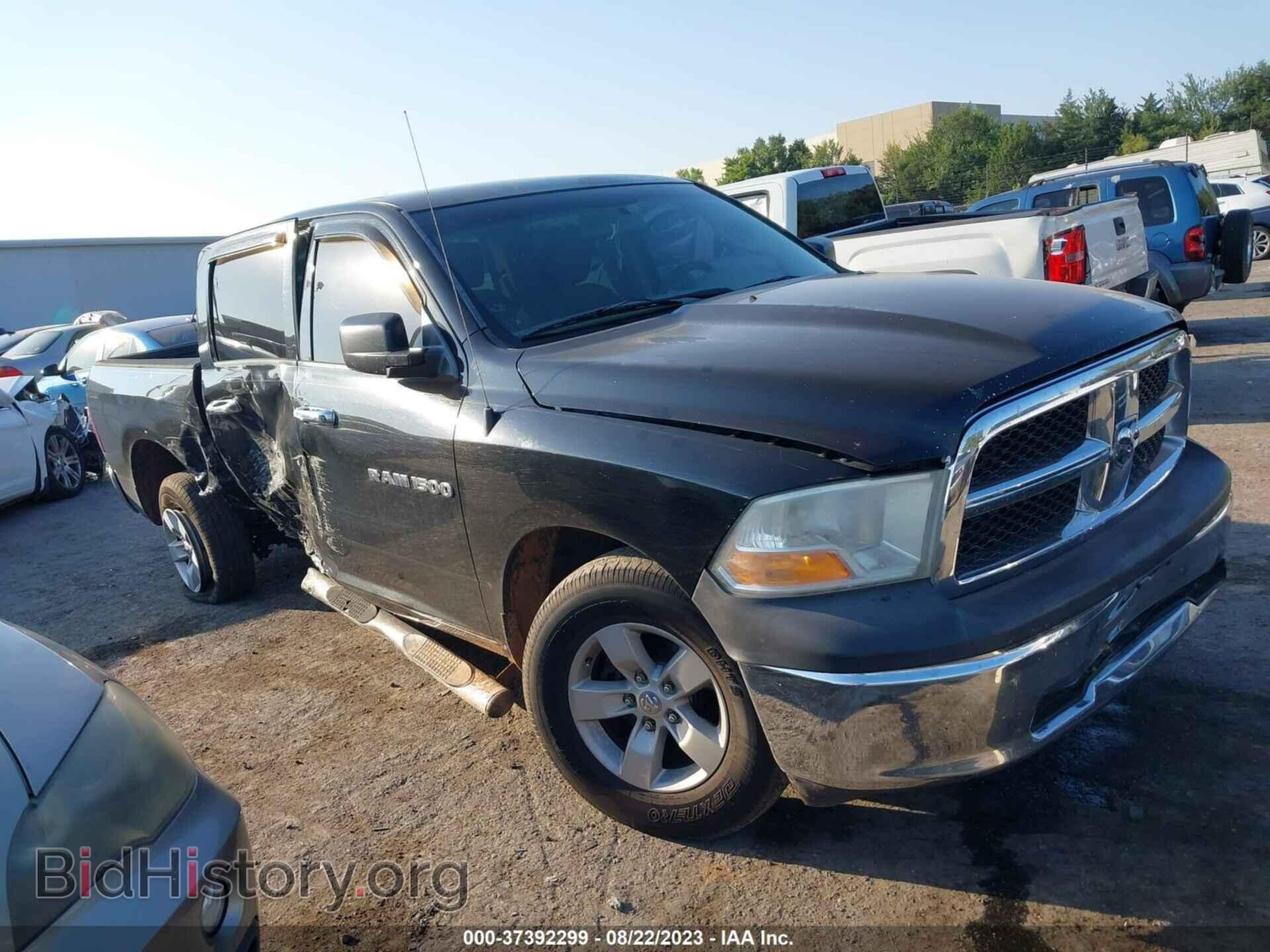2012 RAM 1500 - VIN: 1C6RD6KP8CS149359 - Photo 6