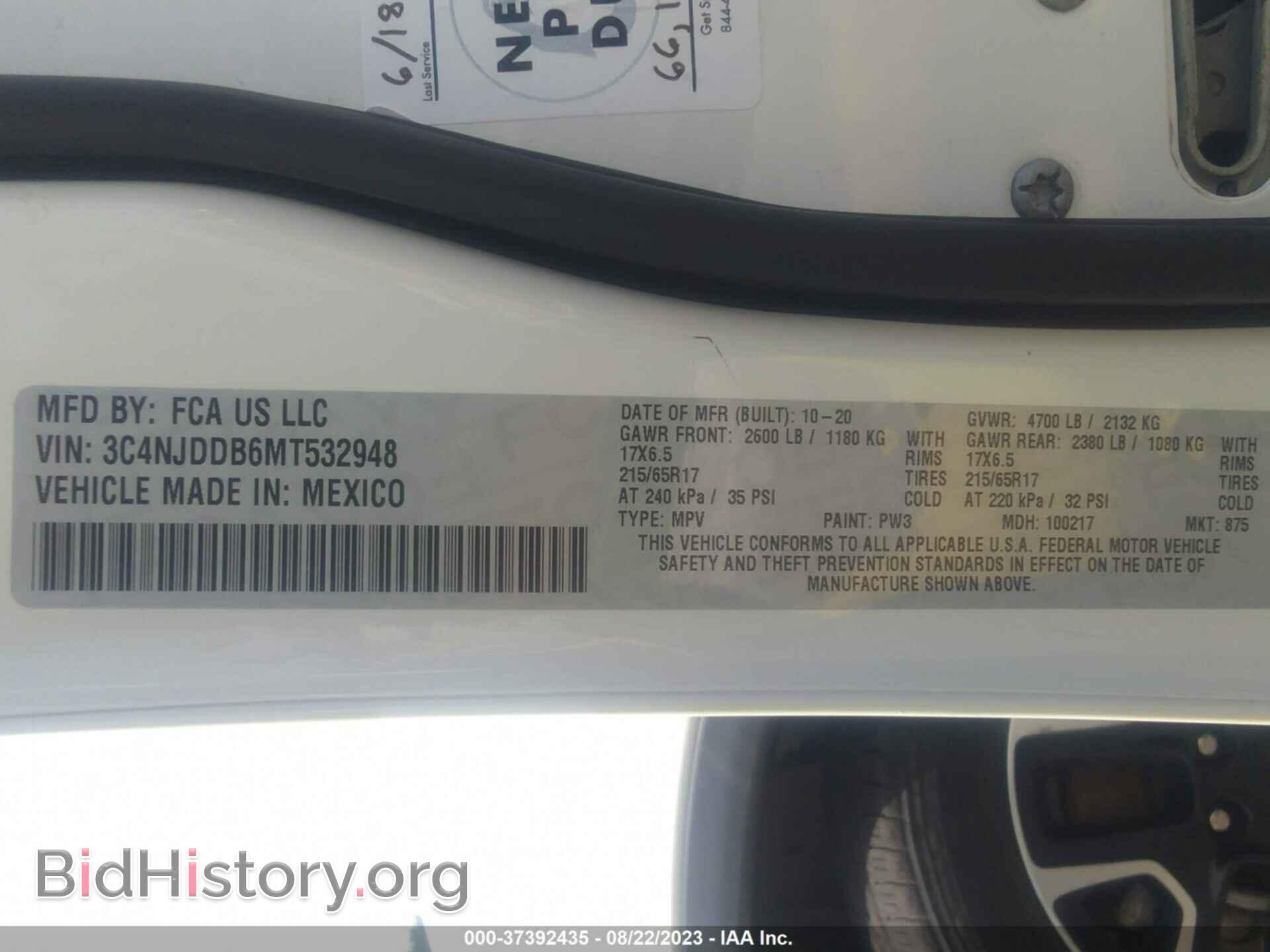 2021 JEEP COMPASS - VIN: 3C4NJDDB6MT532948 - Photo 9