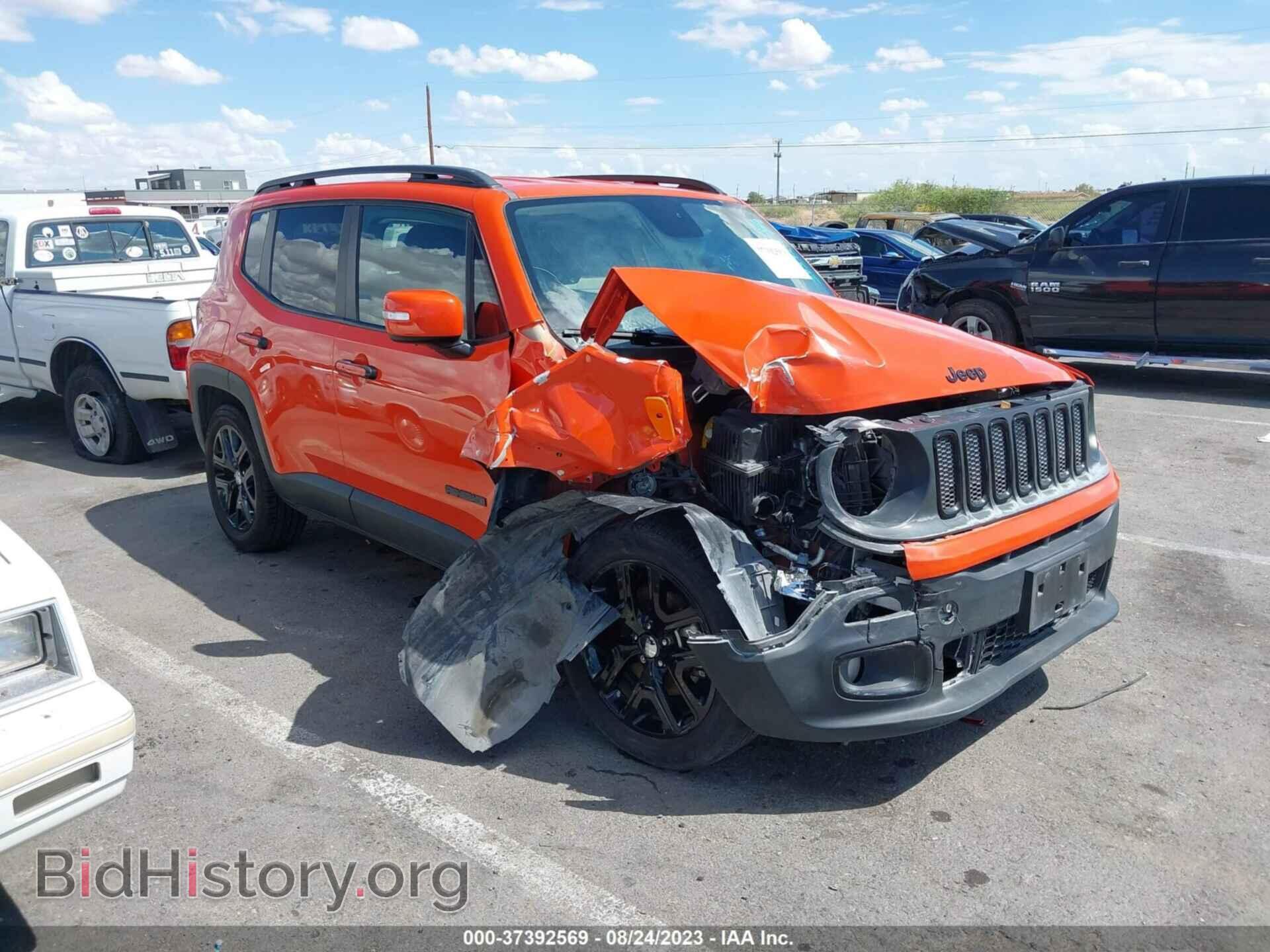Фотография ZACCJABB3HPF97228 - JEEP RENEGADE 2017