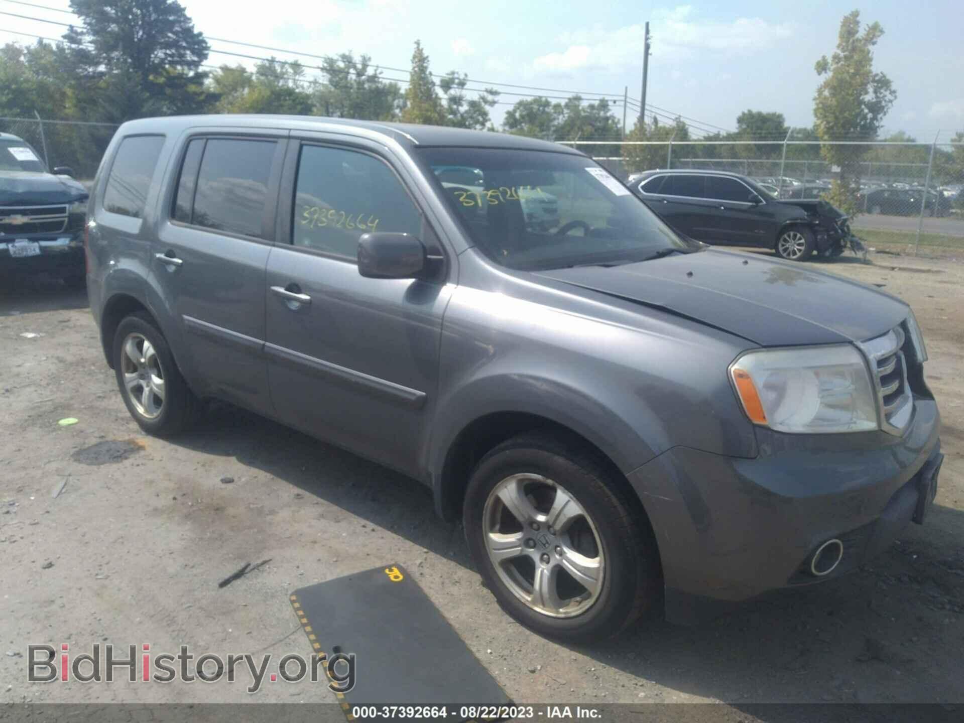 Фотография 5FNYF4H40CB063072 - HONDA PILOT 2012