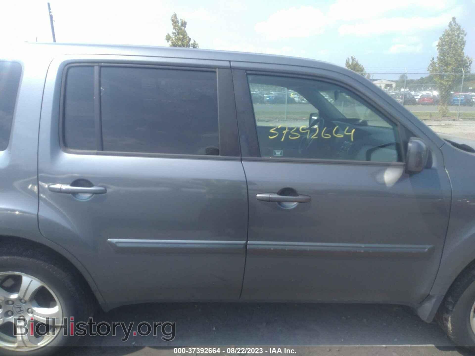 2012 HONDA PILOT - VIN: 5FNYF4H40CB063072 - Фото 13