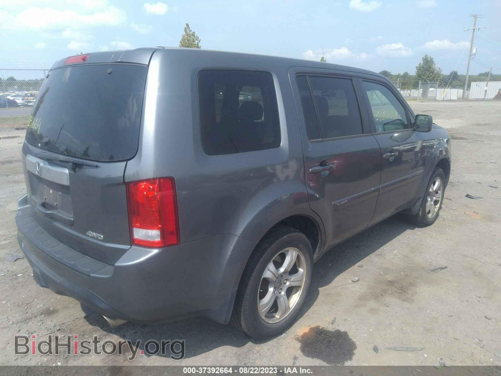 2012 HONDA PILOT - VIN: 5FNYF4H40CB063072 - Фото 4