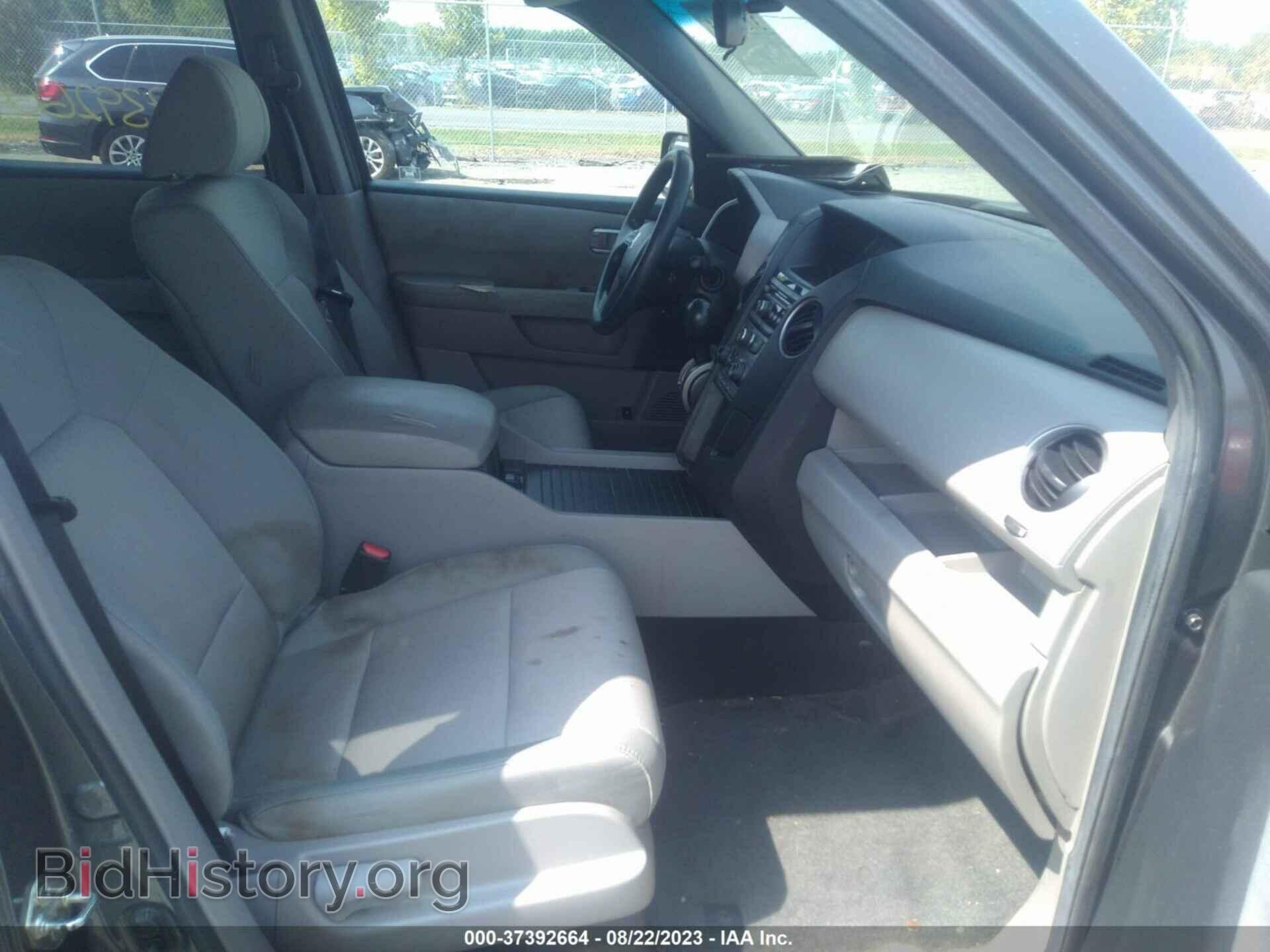 2012 HONDA PILOT - VIN: 5FNYF4H40CB063072 - Фото 5